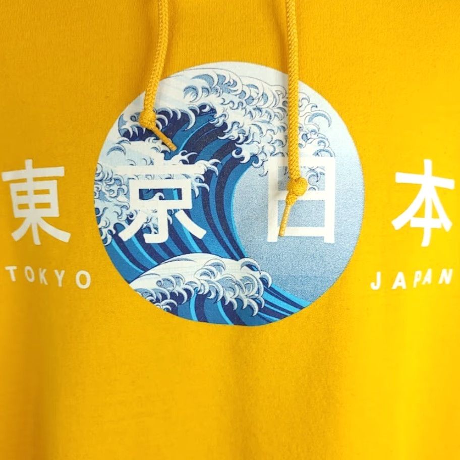 Gildan Gildan Toko Japan Sweatshirt Hoodie Mens Large Pullover Yellow Great Wave Art Hoodie Mens Large Yellow Pullover Size US L / EU 52-54 / 3 - 2 Thumbnail