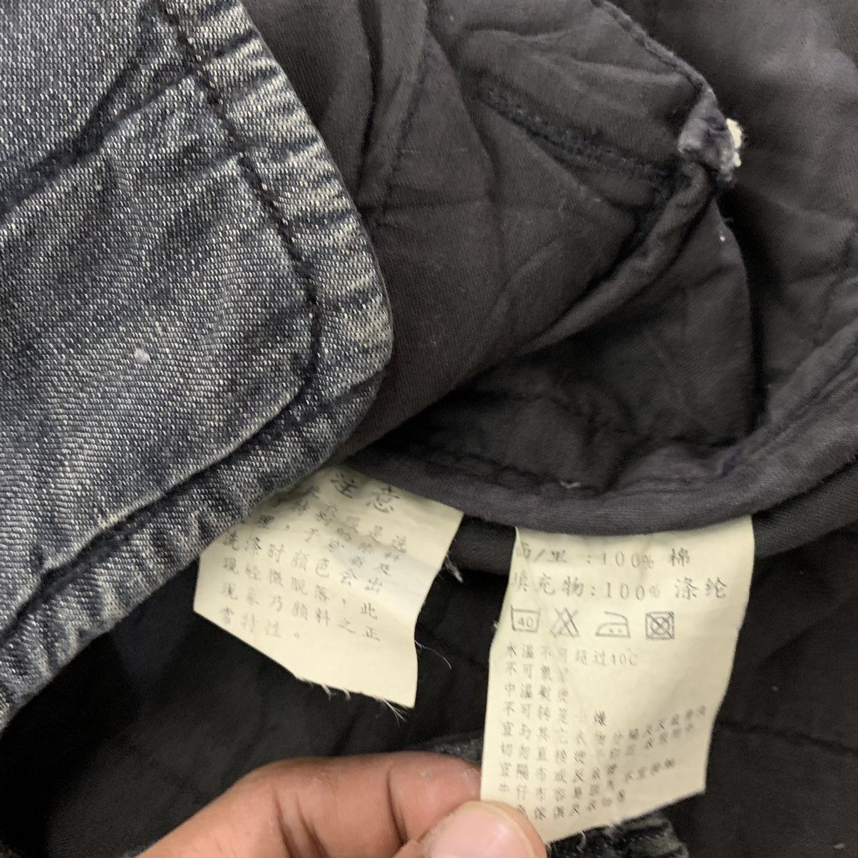 G-Star G Star Chore Jacket Size US M / EU 48-50 / 2 - 6 Thumbnail