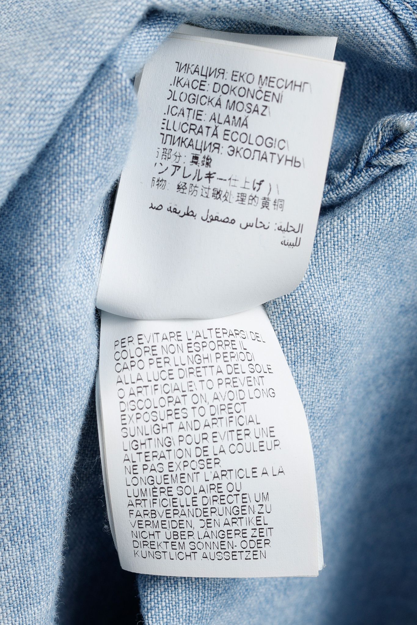Brunello Cucinelli Brunello Cucinelli SS22 Monili Buttoned Denim Shirt Size XL / US 12-14 / IT 48-50 - 14 Thumbnail