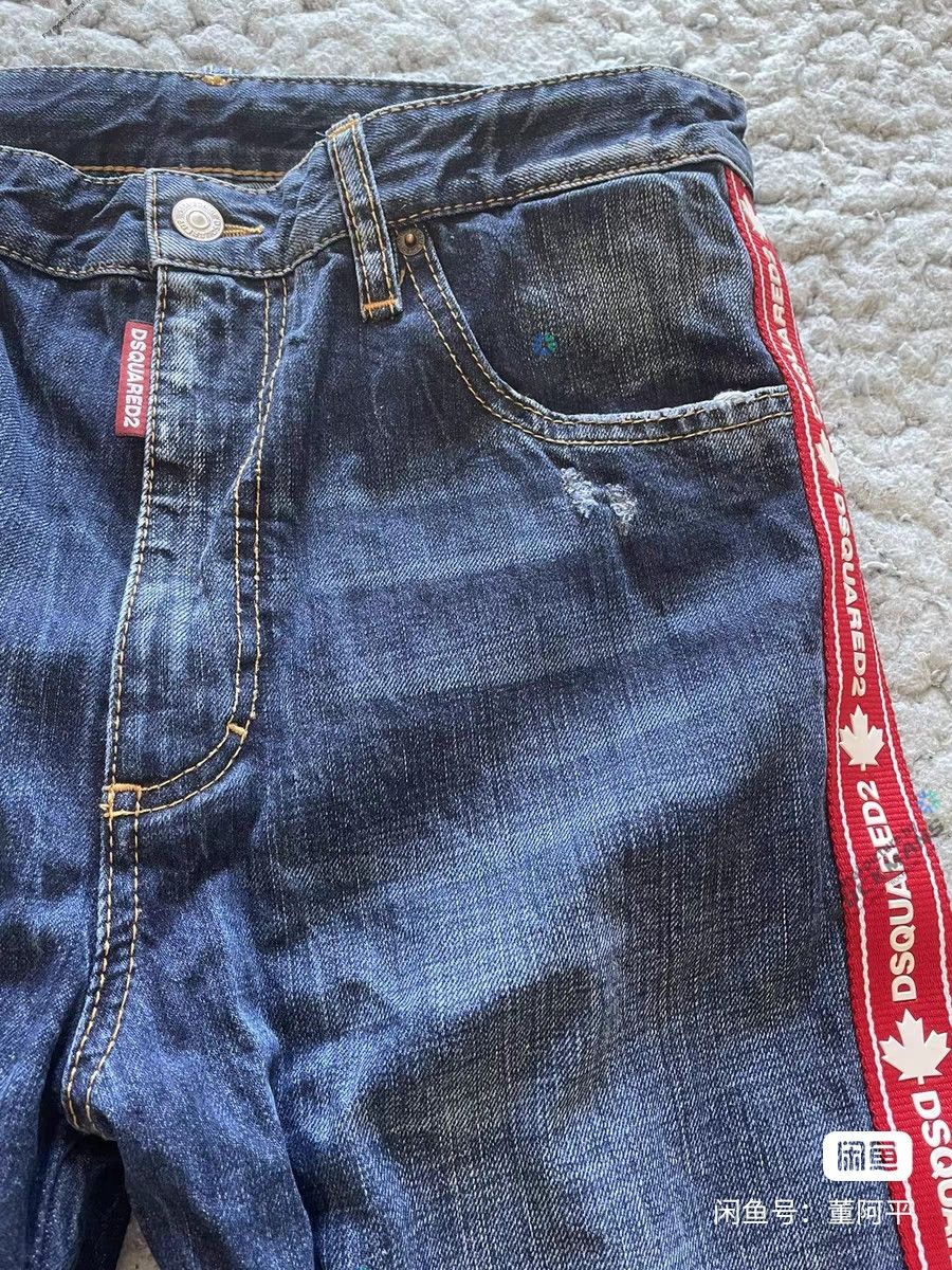 Dsquared2 Brand new Dsquared2 men's side logo brad jeans size 48 Size US 28 / EU 44 - 3 Thumbnail