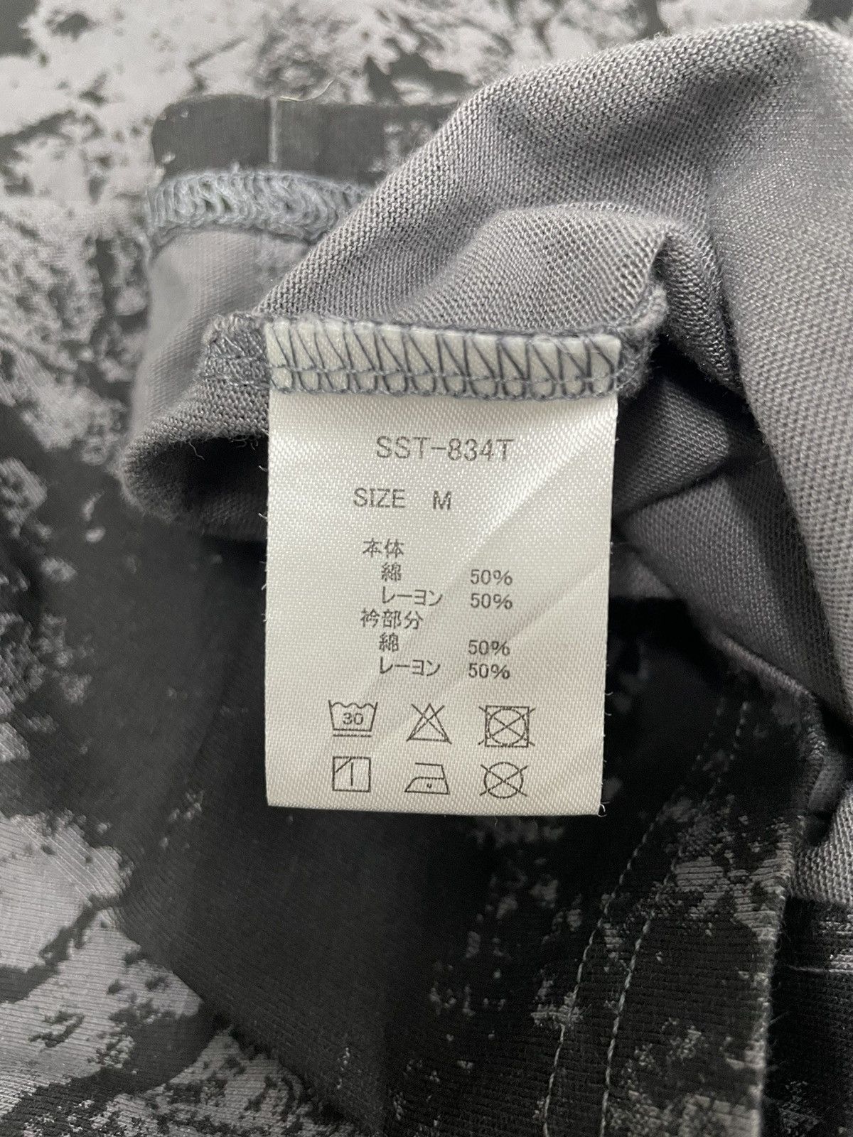14th Addiction Shellac X SemanticDesign Japan Tshirt Size US S / EU 44-46 / 1 - 7 Thumbnail