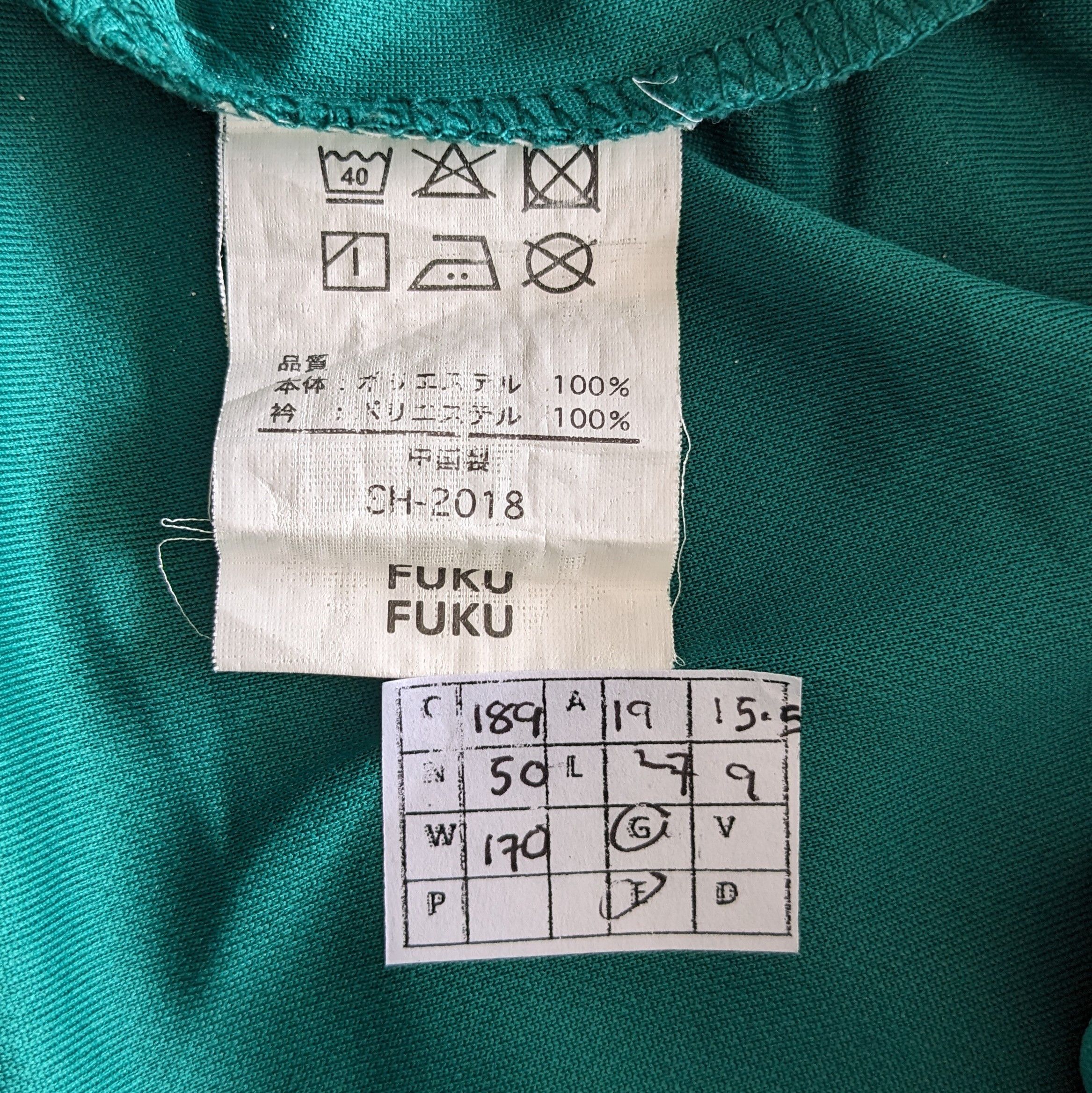 Vintage Vintage 7 ELEVEN Uniform Workers T-shirt Size US M / EU 48-50 / 2 - 8 Thumbnail