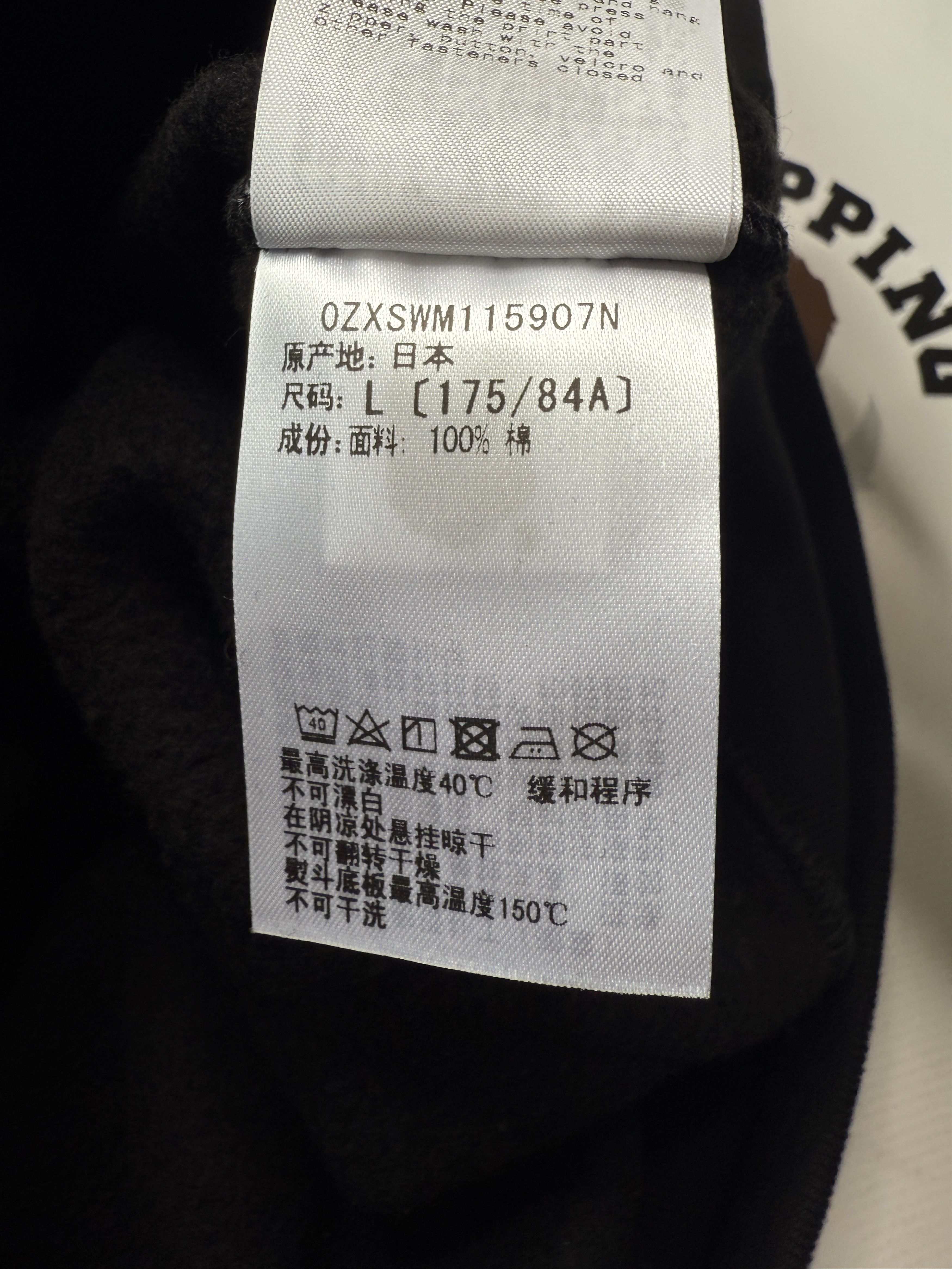 Bape × Neighborhood BAPE X NBHD TWO FACE HALF ZIP PULLOVER HOODIE Size US L / EU 52-54 / 3 - 13 Thumbnail