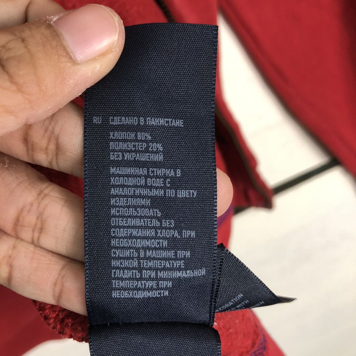 American Eagle Outfitters American Eagle Sweater Hoodie Vintage Jacket XL size Size US L / EU 52-54 / 3 - 21 Thumbnail