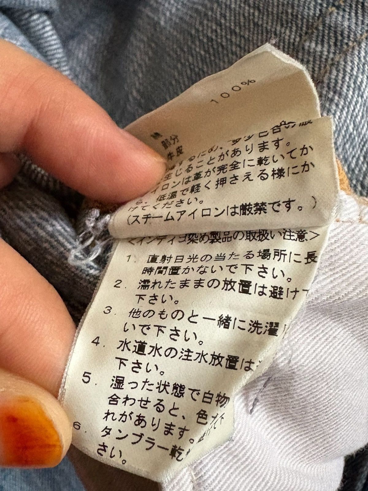 Designer × Japanese Brand Vintage Jack Henry Selvedge Mud Wash Distressed Ripped Jean Size US 30 / EU 46 - 10 Thumbnail