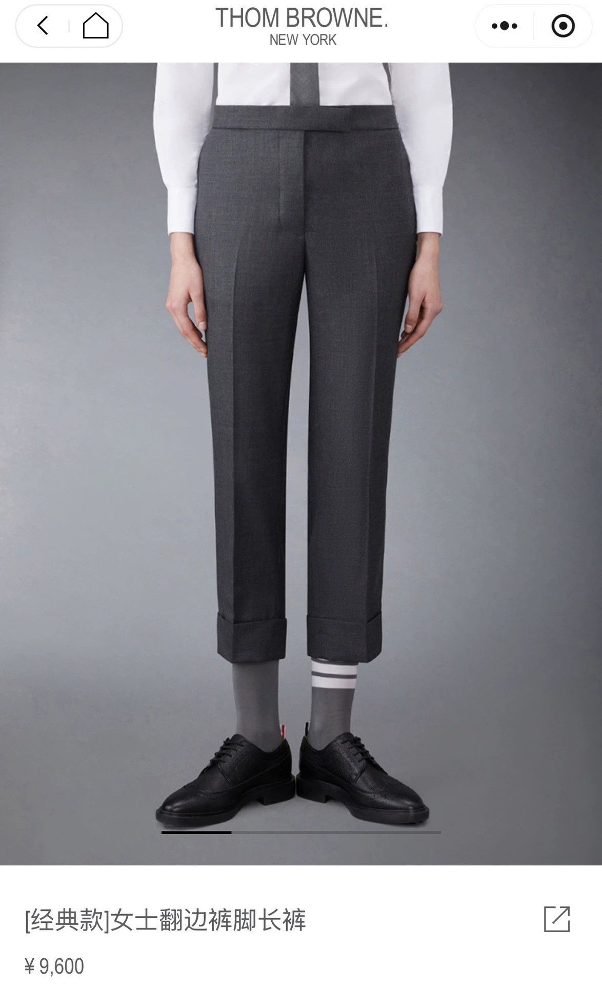 Thom Browne Thom Browne Classic Deep Gray Wool Trousers Size 25" / US 0 / IT 36 - 6 Thumbnail