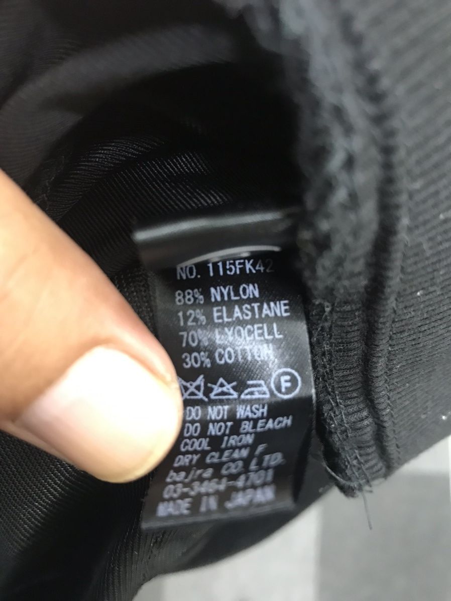 Bajra × Designer × Japanese Brand bajra Cracked Style Wax Elastic Pant Size 28" / US 6 / IT 42 - 11 Thumbnail