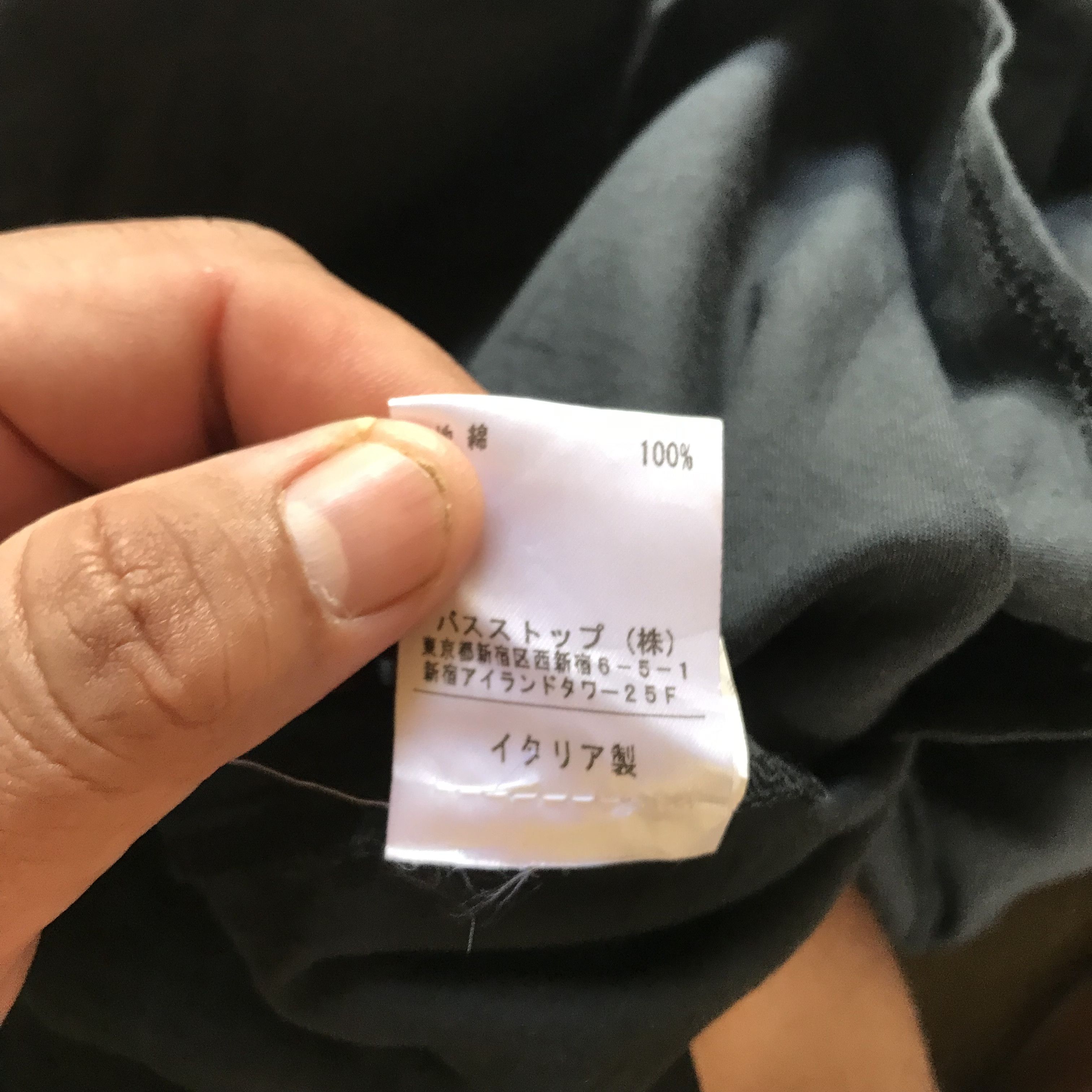 Hussein Chalayan Hussein Chalayan SS2000 Workwear Jacket Size US S / EU 44-46 / 1 - 16 Thumbnail