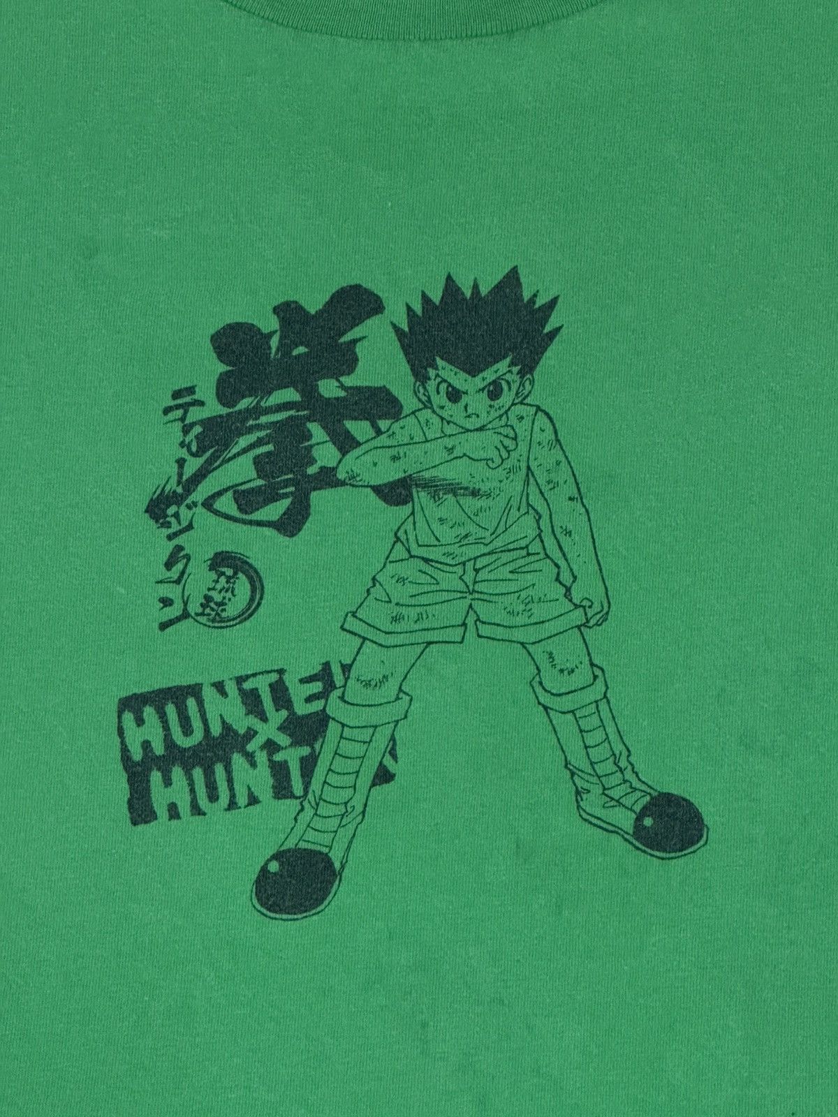 Anime Anime rare hunter x hunter gon vintage Size US M / EU 48-50 / 2 - 2 Thumbnail