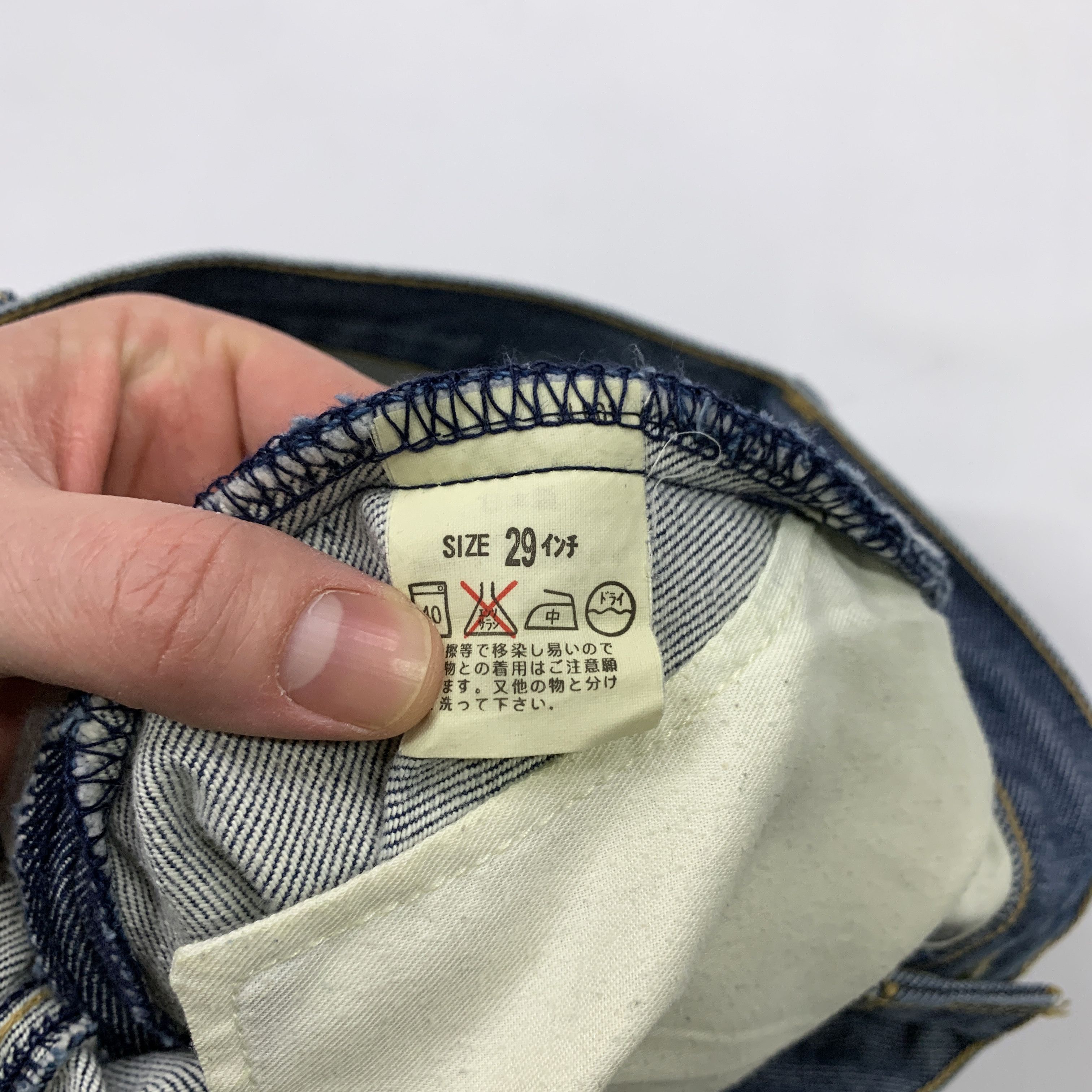 Levi's Engineered 00s Regular Denim Jeans Size US 29 - 7 Thumbnail