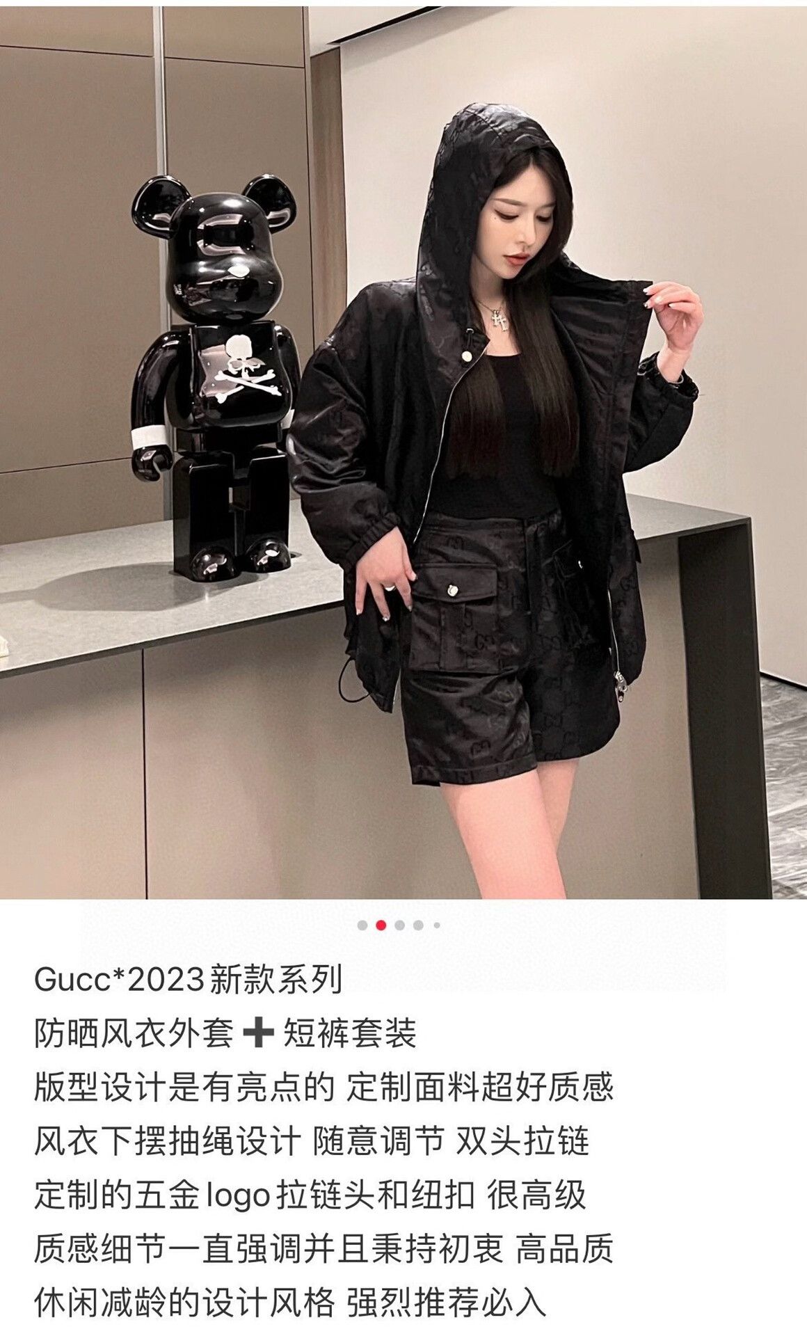 Gucci gucci full logo black coat size 50 Size US M / EU 48-50 / 2 - 7 Thumbnail