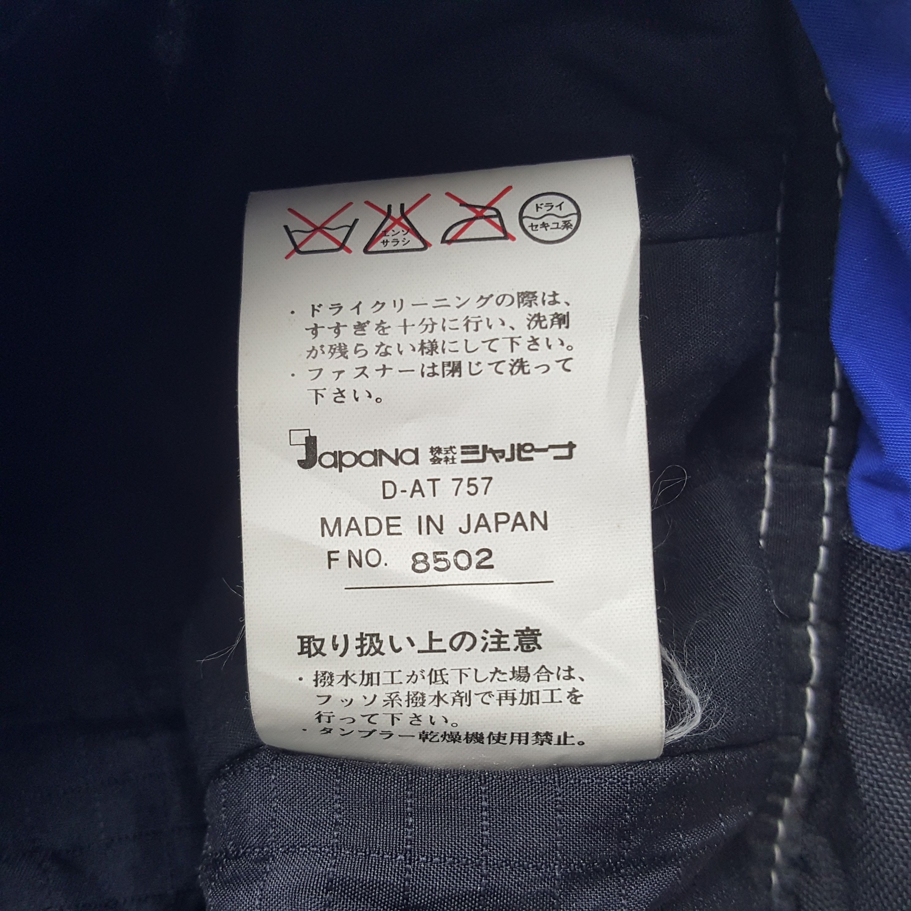 Japanese Brand × Vintage Vintage Fablice Champion Team Japanese Jacket Size US L / EU 52-54 / 3 - 10 Thumbnail