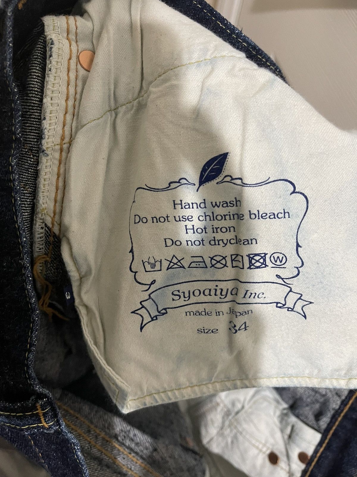 Pure Blue Japan Pure blue Japan jeans, size 3, size 34 Size US 34 / EU 50 - 5 Thumbnail