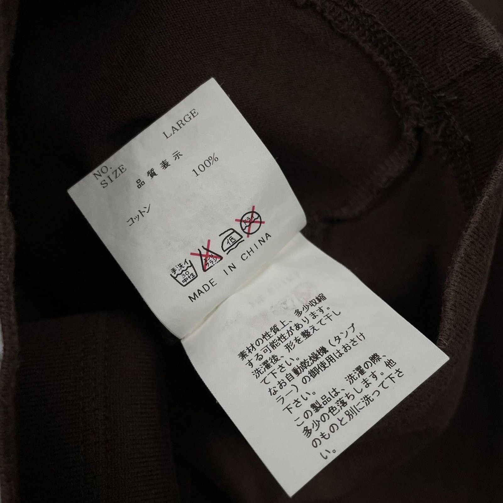 Japanese Brand × Undercover × Vintage 🇯🇵2001 UNDERCOVER D.A.V.F Kennedy T Size US L / EU 52-54 / 3 - 9 Thumbnail