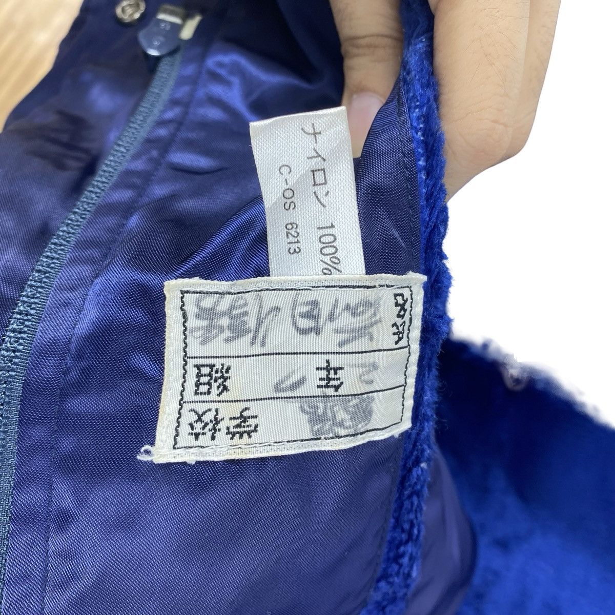 Vintage Vintage TANABE SPORTS Fleece Coach Jacket Japanese Size US XL / EU 56 / 4 - 11 Thumbnail