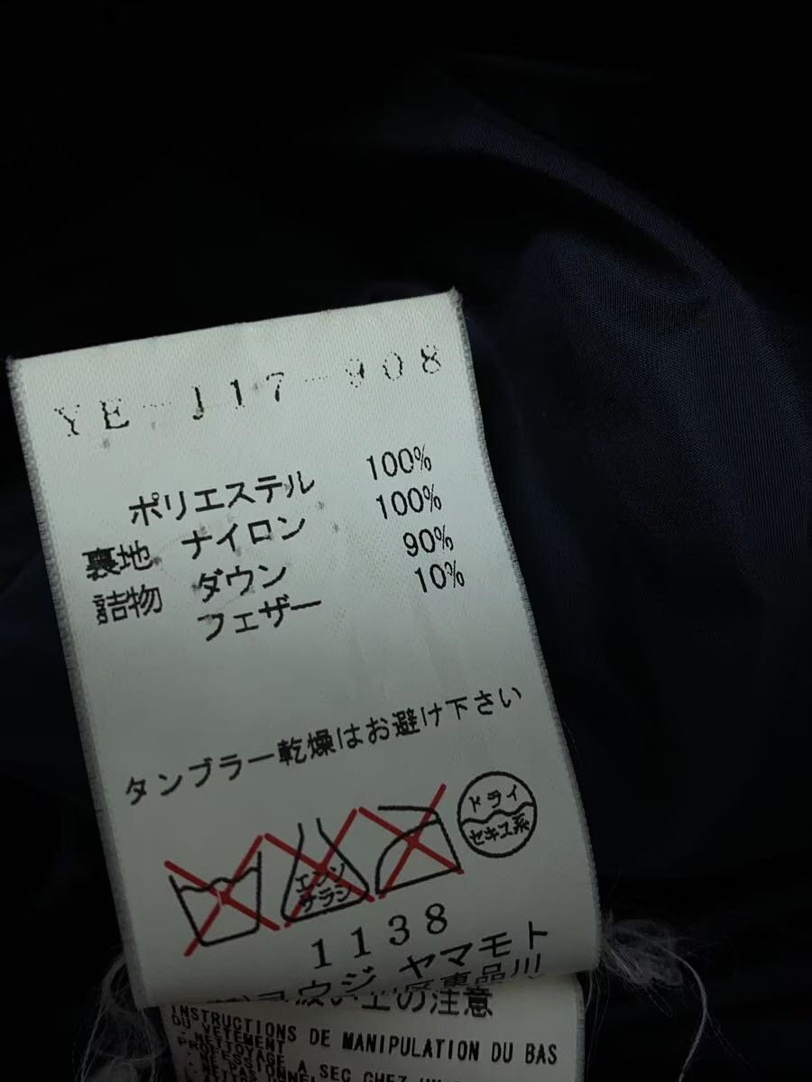 Y's × Yohji Yamamoto Puffer Down Jacket Size S / US 4 / IT 40 - 8 Thumbnail