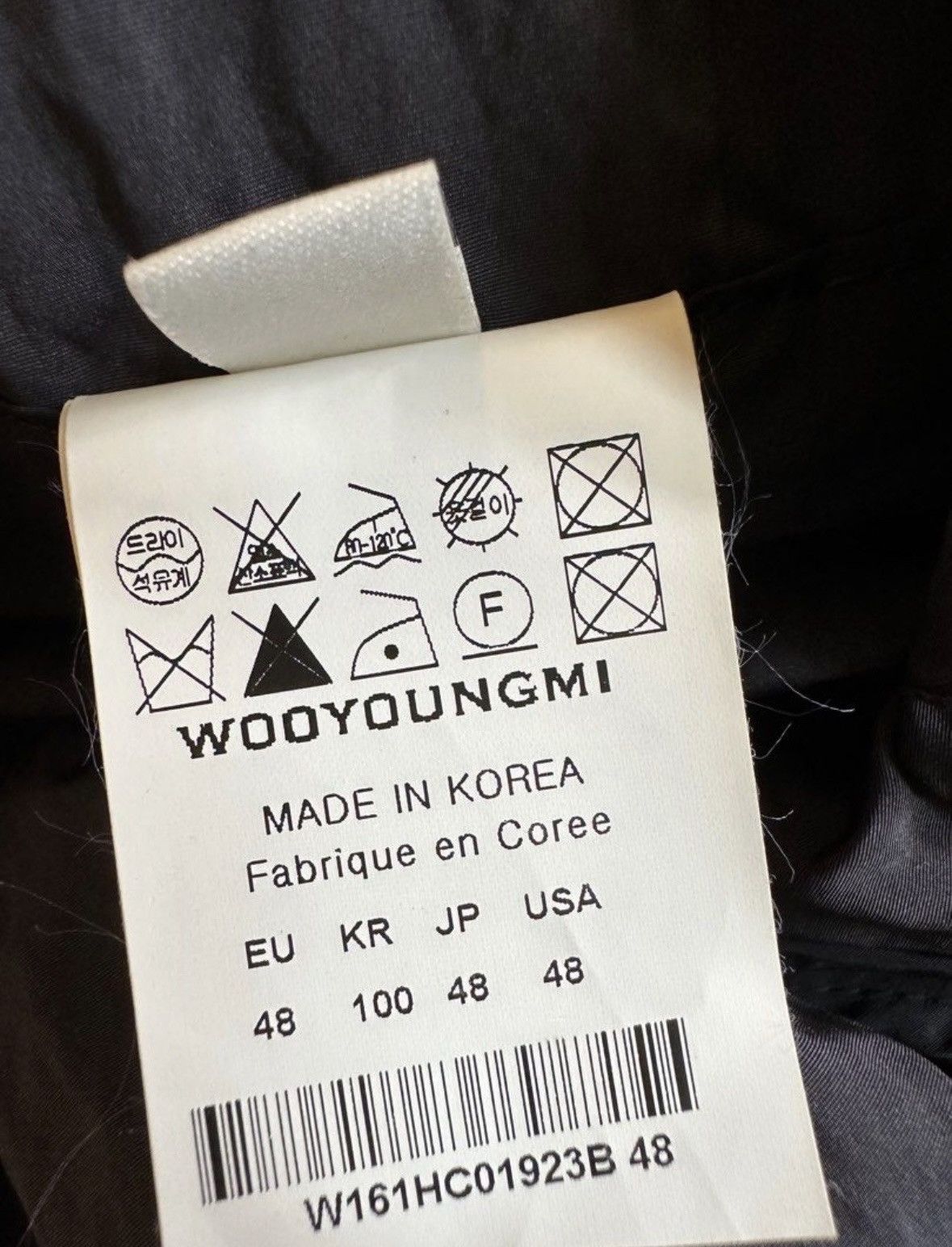 Wooyoungmi Wooyoungmi reversible lightweight coat Size US M / EU 48-50 / 2 - 10 Thumbnail