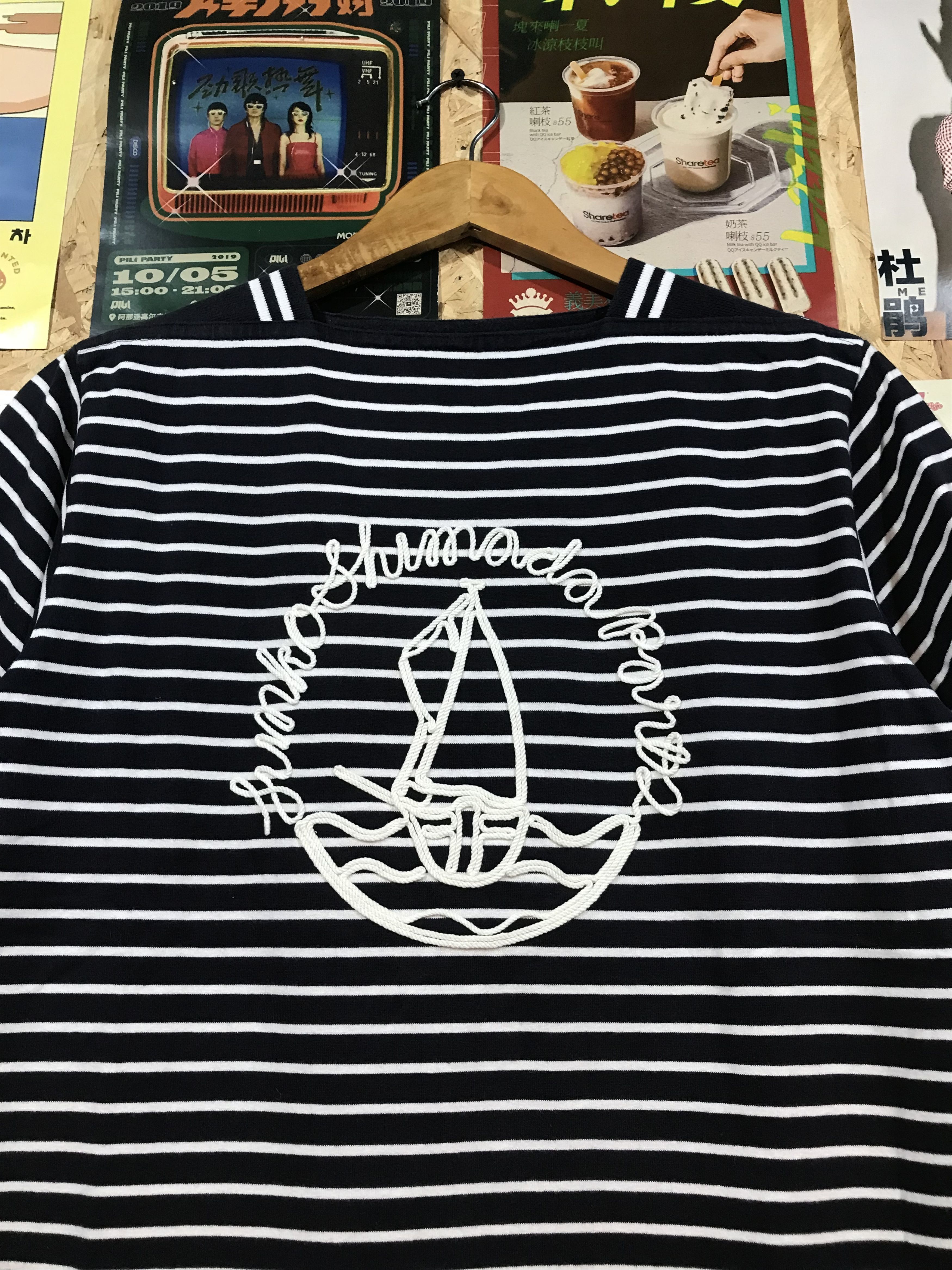 Junko Shimada Junko Shimada Part 2 Yacht Stripe Tee Size US M / EU 48-50 / 2 - 2 Thumbnail