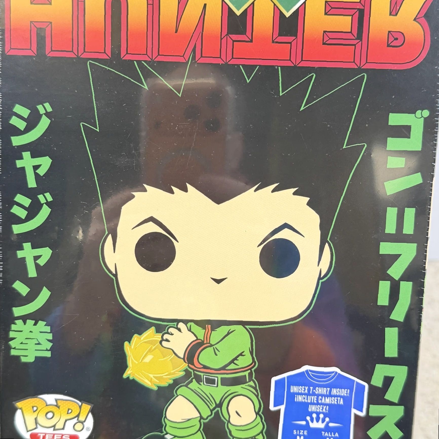 Vintage Hunter X Hunter Shirt Mens Medium Black Gon Freecss Funko Pop Tees Anime Size US M / EU 48-50 / 2 - 3 Thumbnail