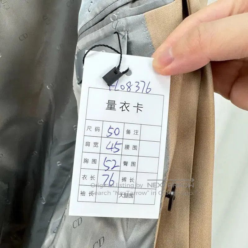 Other Dior Khaki Wool Men's Long Coat . Size US L / EU 52-54 / 3 - 8 Thumbnail