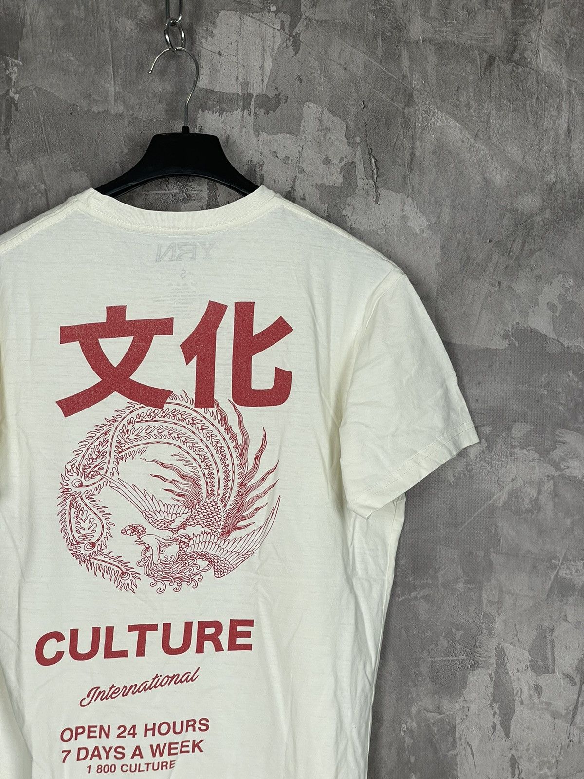 Migos × Rap Tees Migos Culture Hip Hop Rap Tee Y2K T-shirt Size US S / EU 44-46 / 1 - 4 Thumbnail
