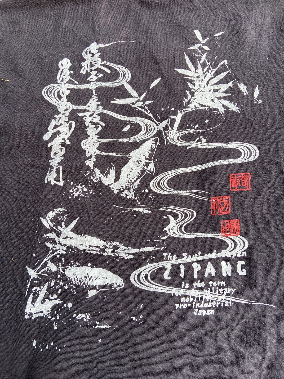 Japanese Brand × Vintage Vintage Zipang Sweatshirt Size US L / EU 52-54 / 3 - 3 Thumbnail