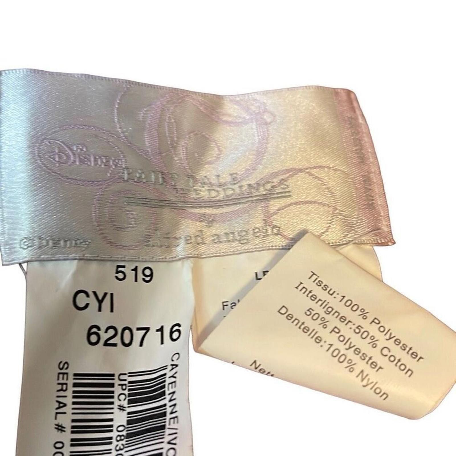Designer Disney fairytale wedding Alfred Angelo strapless Size S / US 4 / IT 40 - 7 Thumbnail
