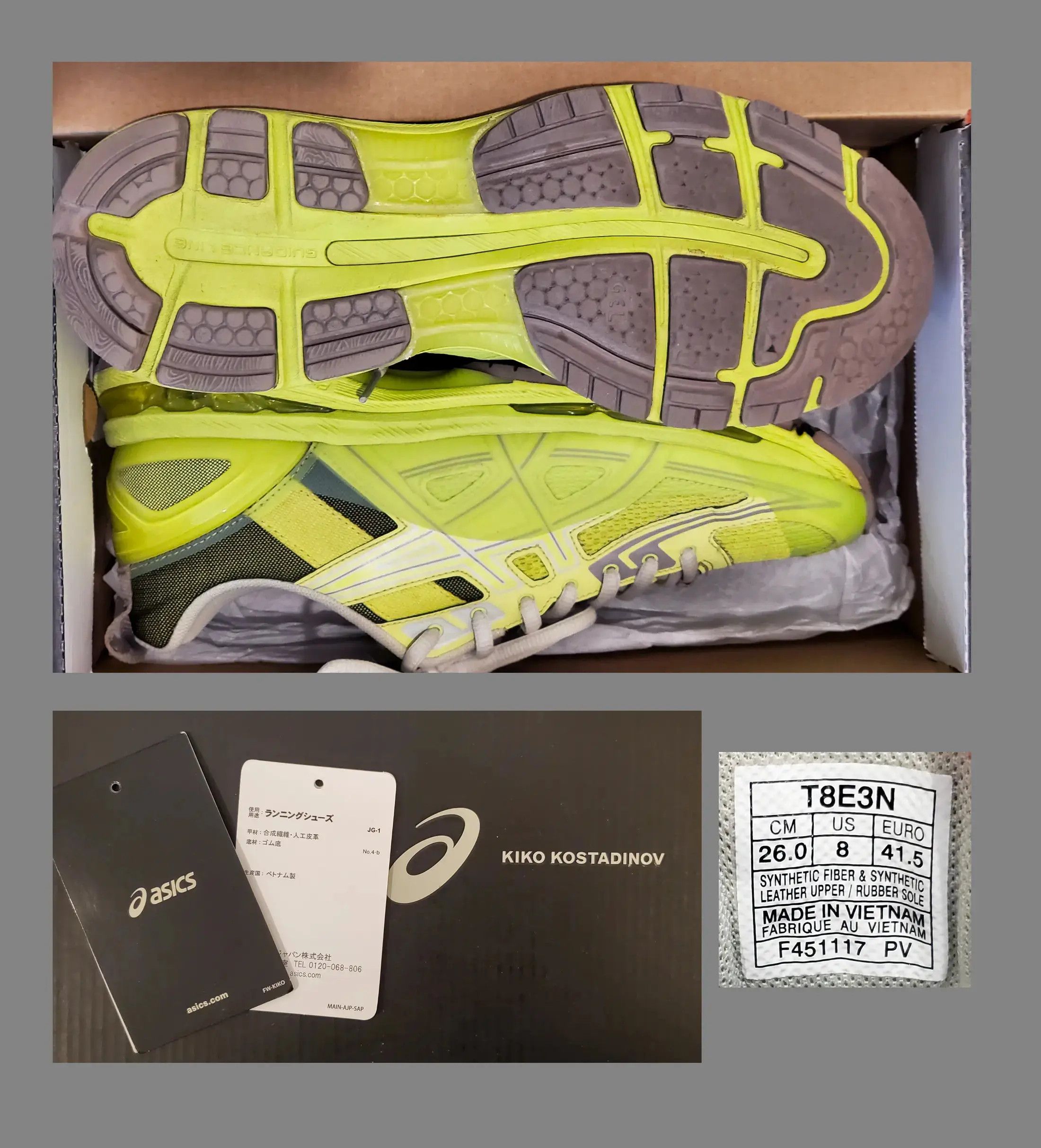 Asics × Kiko Kostadinov Kiko Kostadinov ASICS Gel-Burz 1 Limeade Size US 8 / EU 41 - 4 Thumbnail