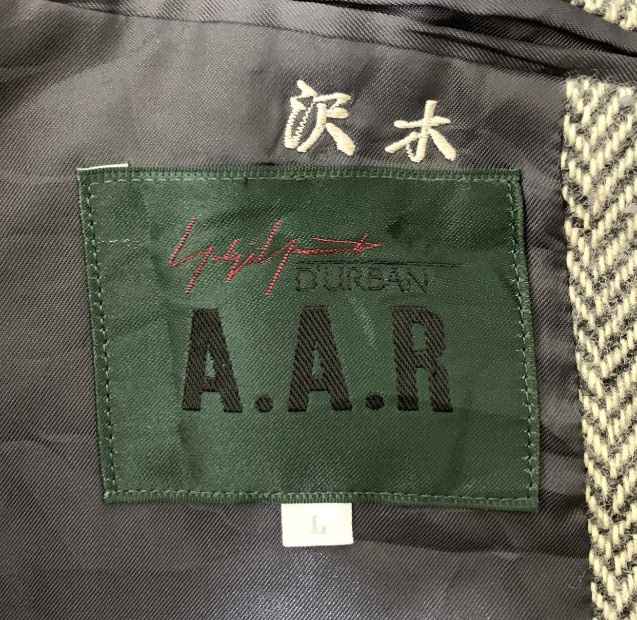 Yohji Yamamoto Vintage A.A.R by Yohji Yamamoto Harringbone Jacket Size M Size US M / EU 48-50 / 2 - 9 Thumbnail