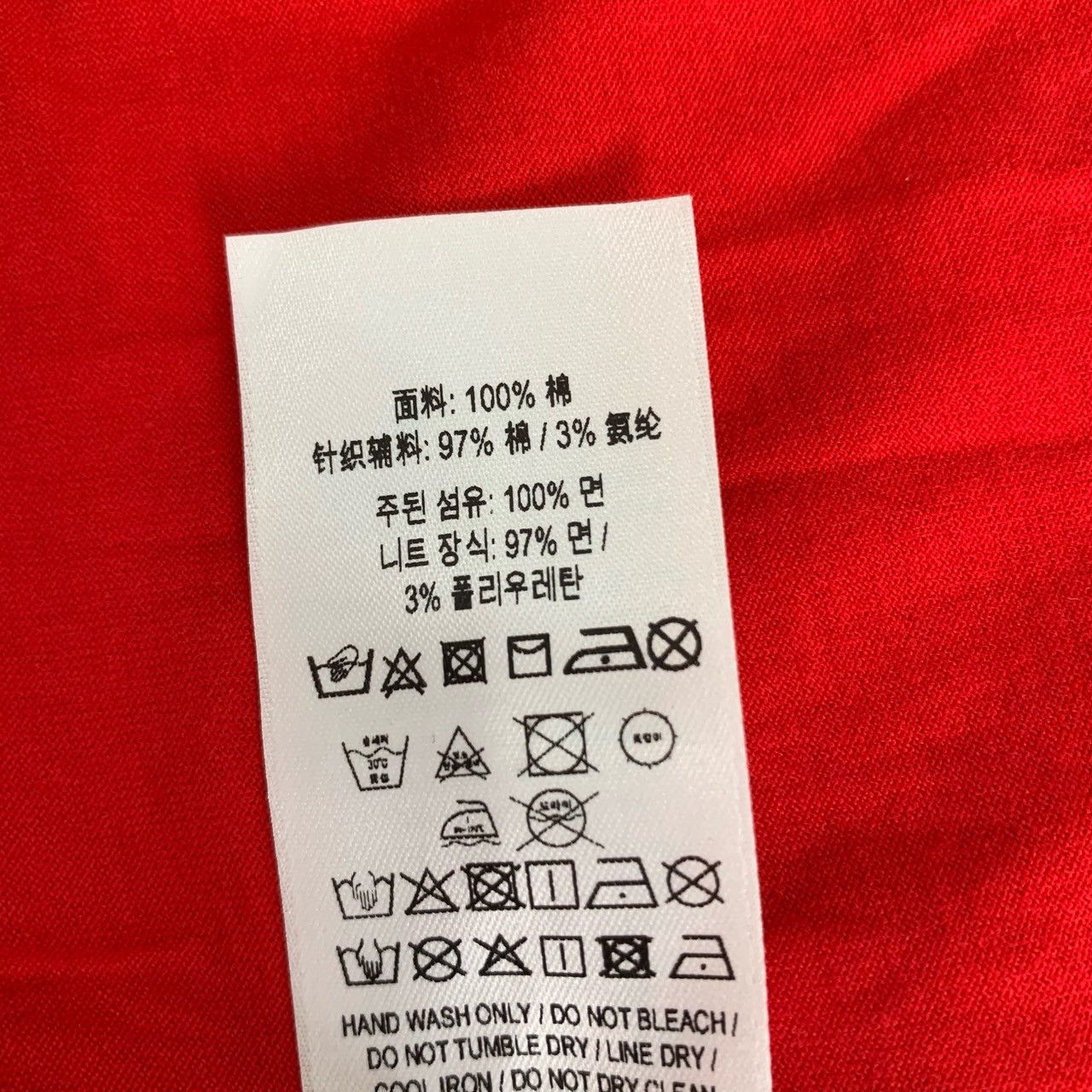 Burberry Burberry T-Shirt Red Cotton Tee (Size XS) Size XS / US 0-2 / IT 36-38 - 3 Thumbnail