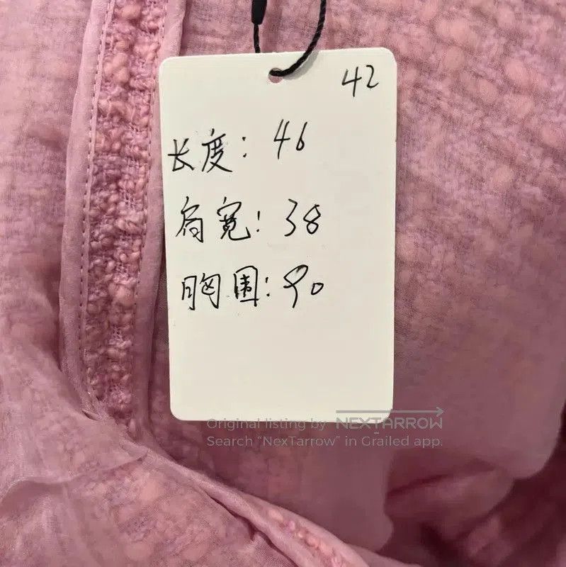 Miu Miu Miu Miu Pink Wool Striped Cropped Coat . Size M / US 6-8 / IT 42-44 - 6 Thumbnail