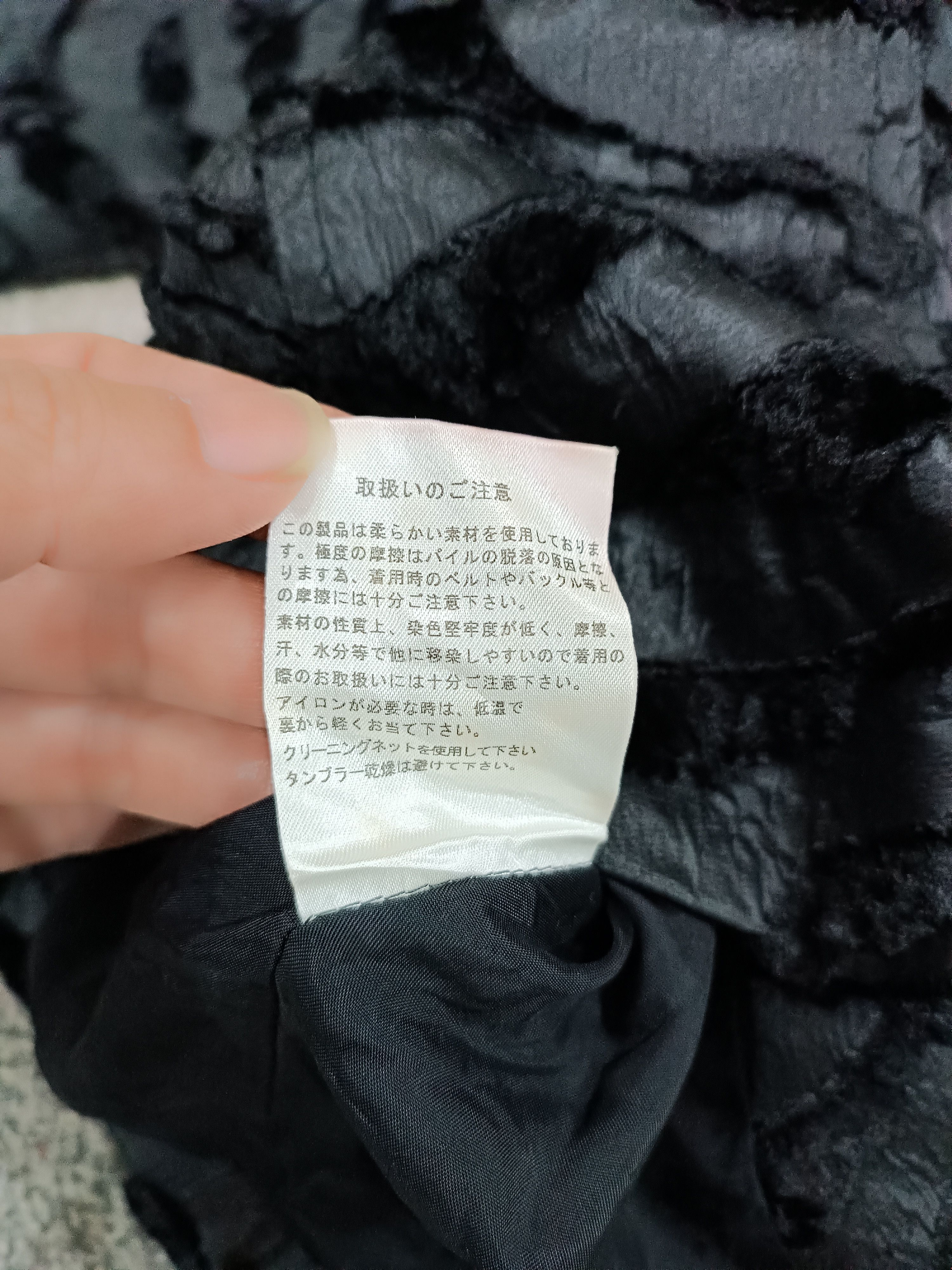 Designer × Japanese Brand MOGA LADIES JACKET PATTERN BLACK GREY TIGER STRIPE Size M / US 6-8 / IT 42-44 - 5 Thumbnail