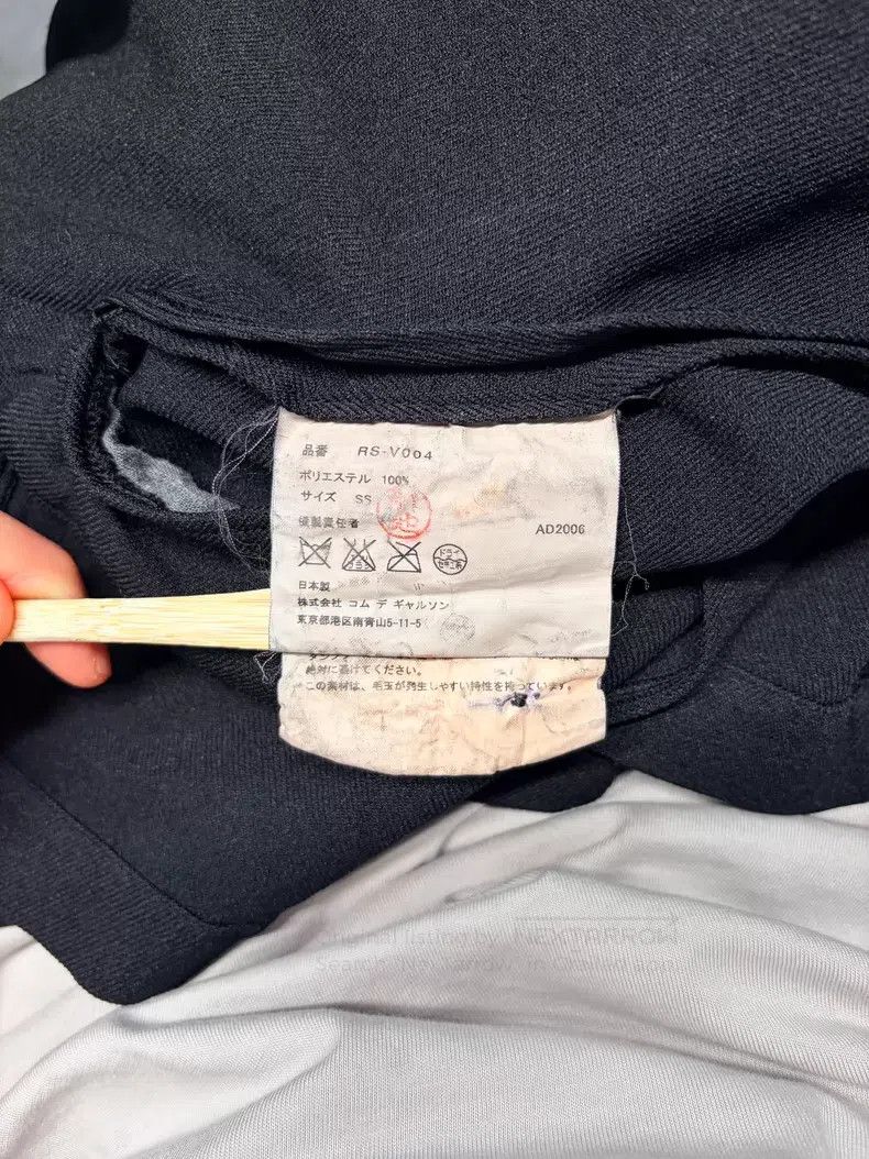 Comme des Garcons Comme Des Garcons Waistcoat Top Size XS / US 0-2 / IT 36-38 - 5 Thumbnail