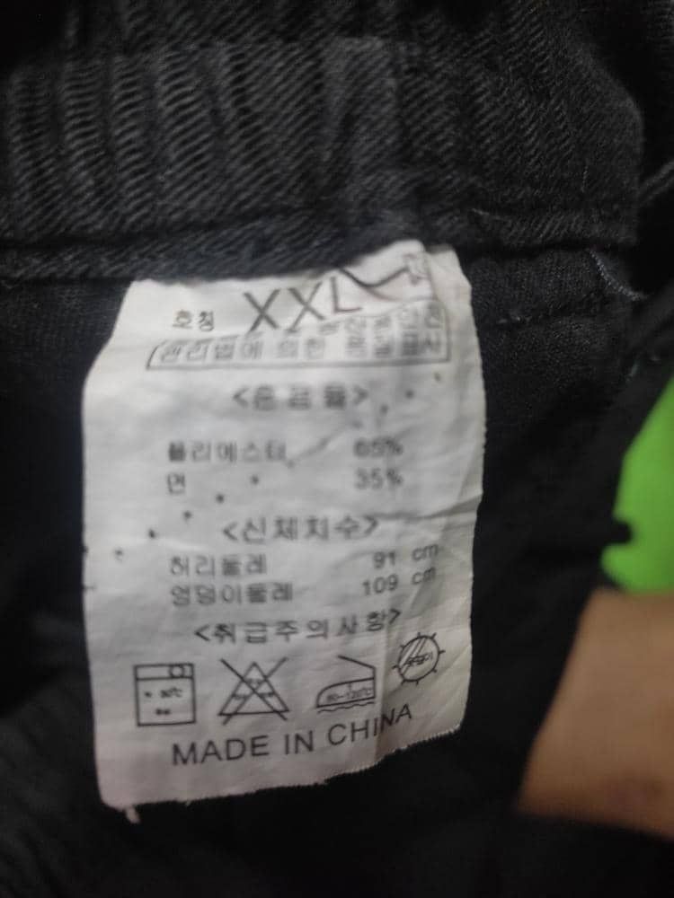 Japanese Brand BLUE CAP STYLE JAPANESE BRAND CARGO BONDAGE PANTS Size US 35 - 6 Thumbnail