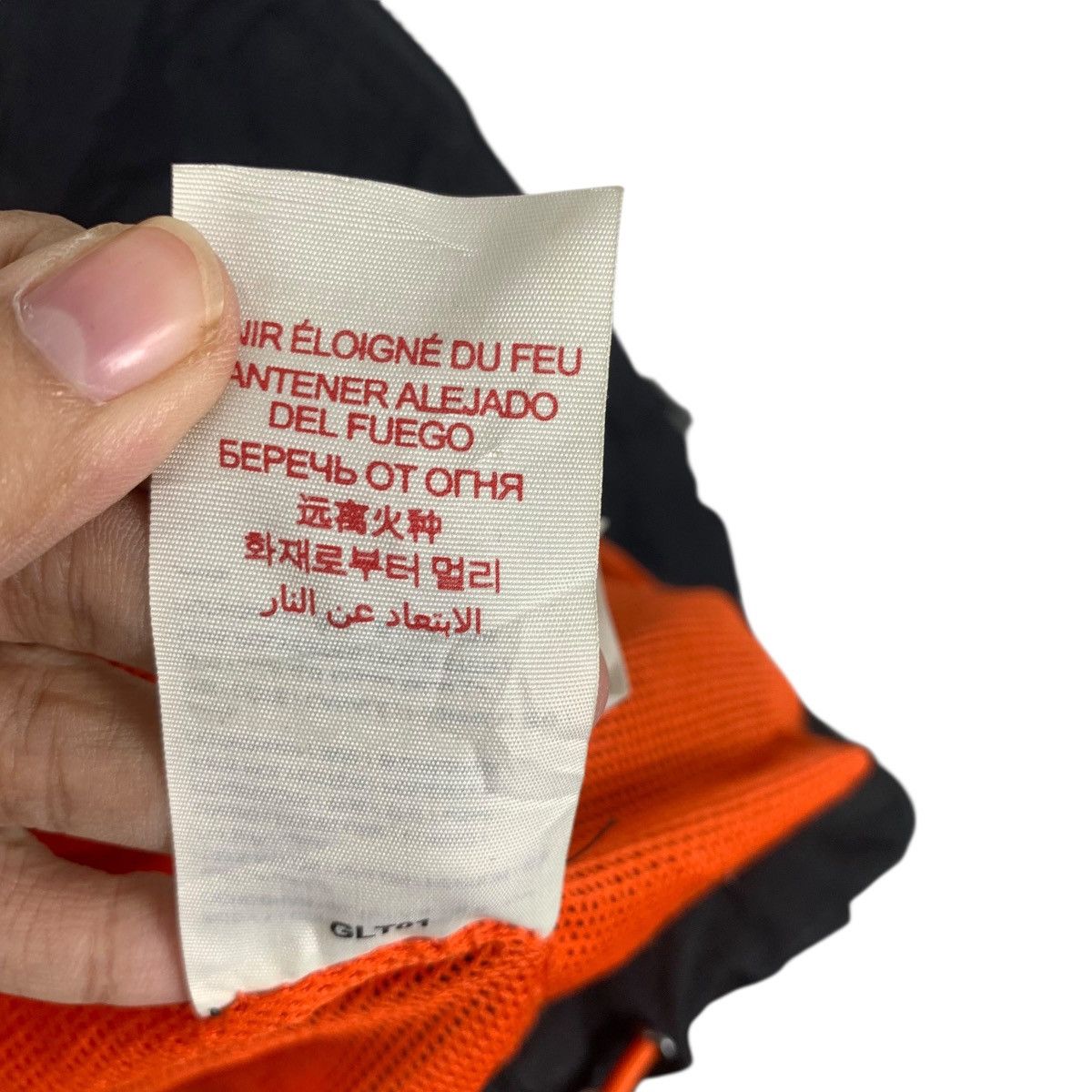 Superdry SUPERDRY JAPAN PROFESSIONAL Collection Windhiker Jacket Size US XXL / EU 58 / 5 - 16 Thumbnail