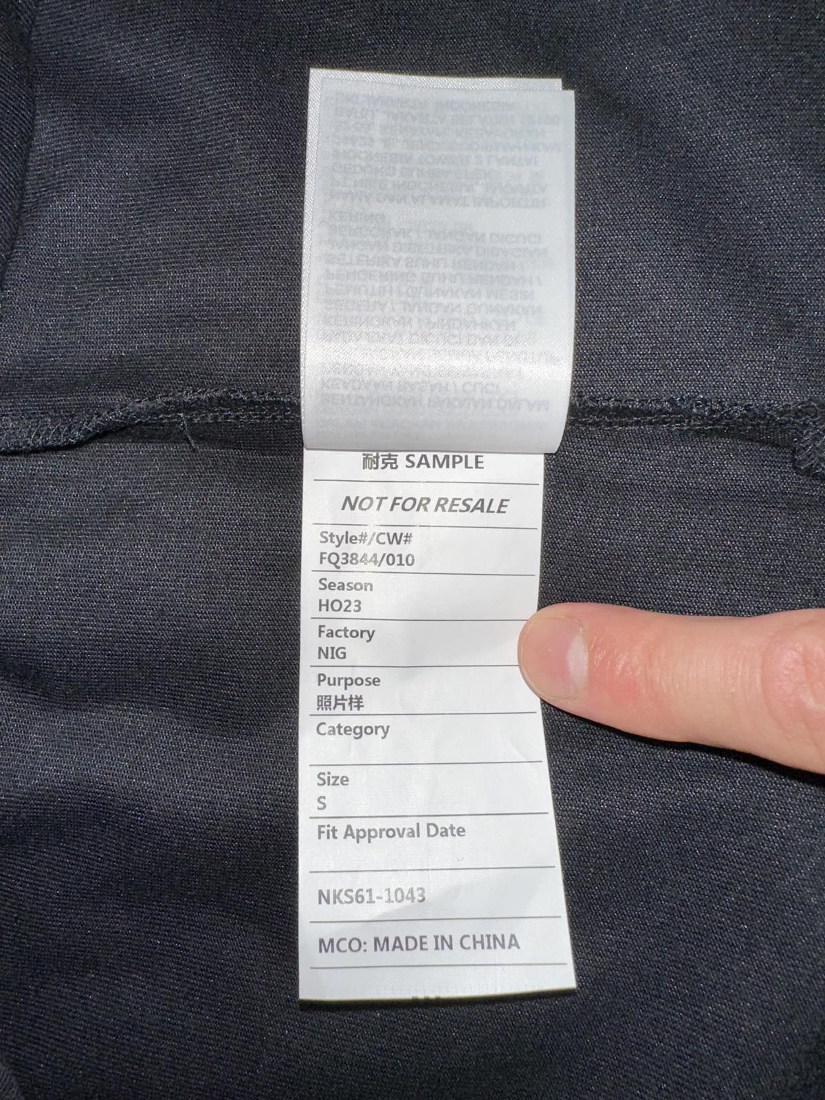 Designer Nike Air Jordan x Trophy Room Short Sleeve Premium T-Shirt Size US S / EU 44-46 / 1 - 6 Thumbnail