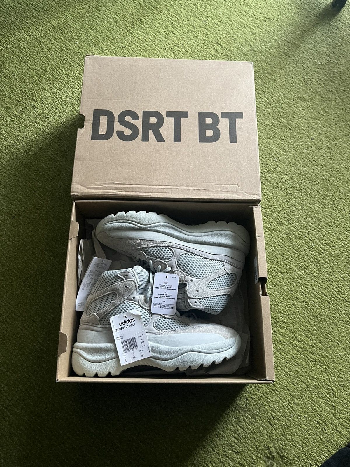 Yeezy Yeezy Desert Boots Size US 7.5 / EU 40-41 - 1 Thumbnail