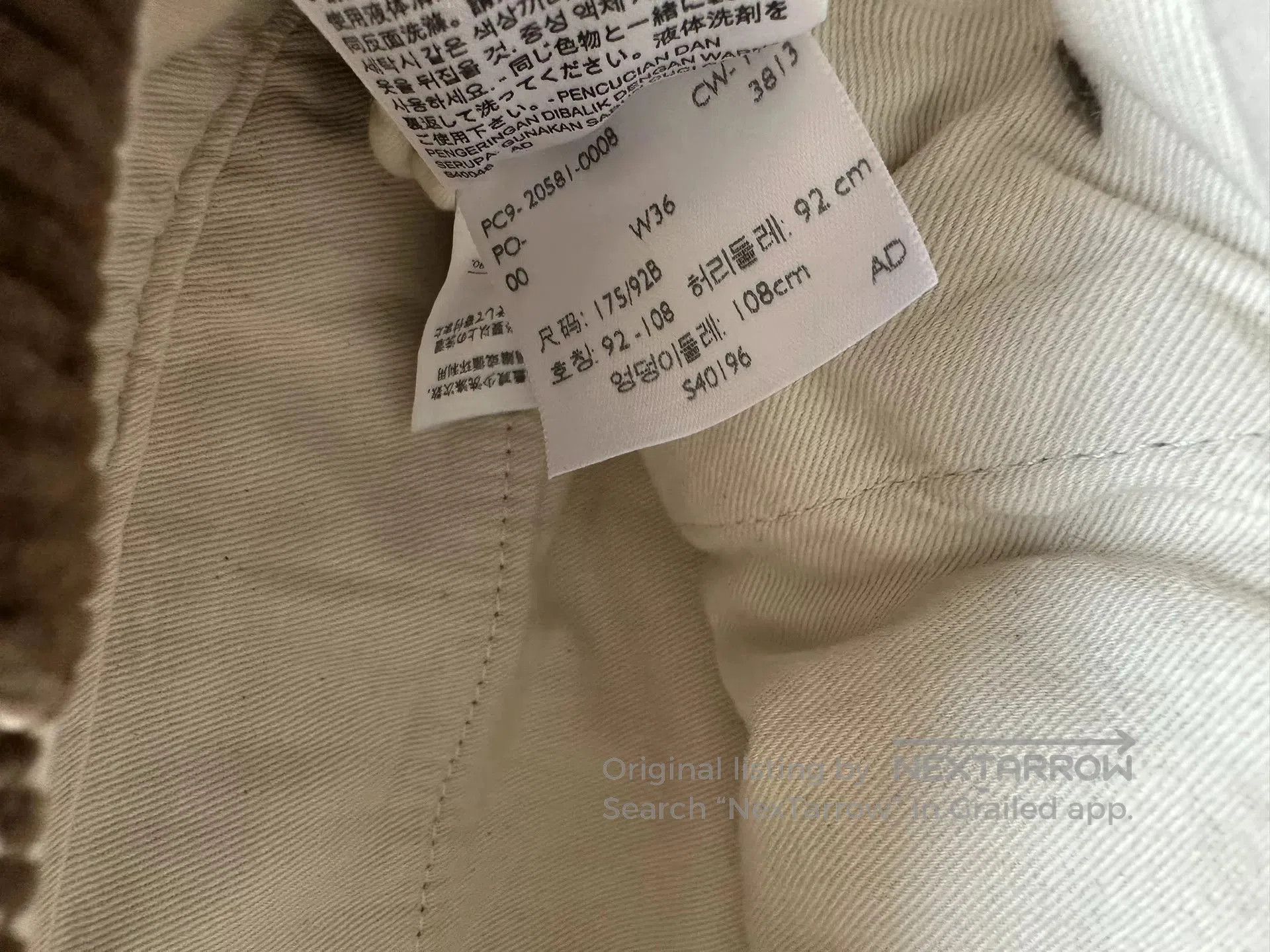 Levi's Vintage Clothing Levi's Vintage Clothing LVC Corduroy Patch Pants. Size US 36 / EU 52 - 5 Thumbnail