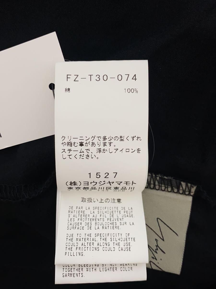 Yohji Yamamoto YOHJI YAMAMOTO draped-detail cotton T-shirt FZ-T30-074 Size US M / EU 48-50 / 2 - 5 Thumbnail