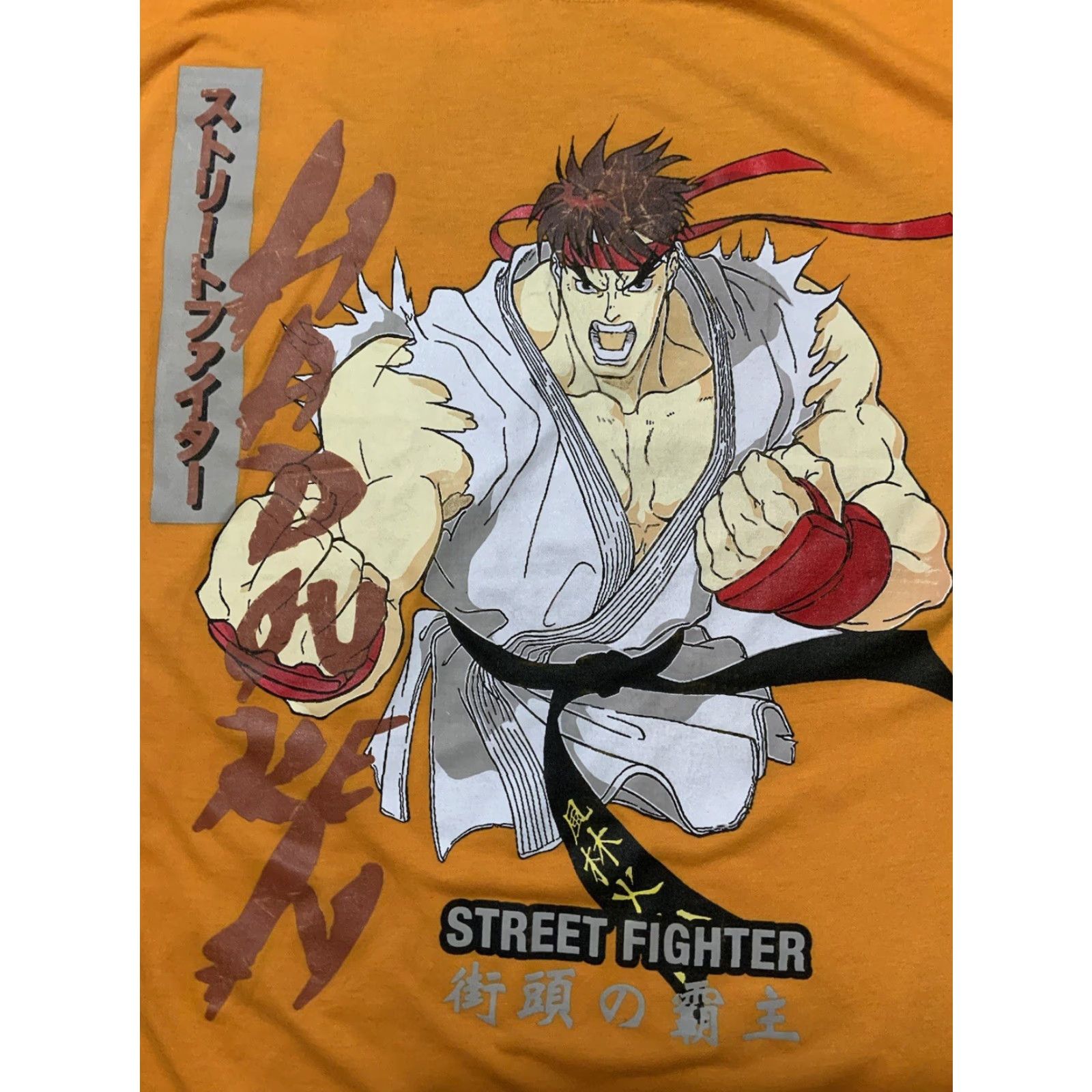 Vintage Capcom Street Fighter Ryu Japanese Fighting Video Game Graphic T-Shirt Sz. 2XL Size US XXL / EU 58 / 5 - 6 Thumbnail