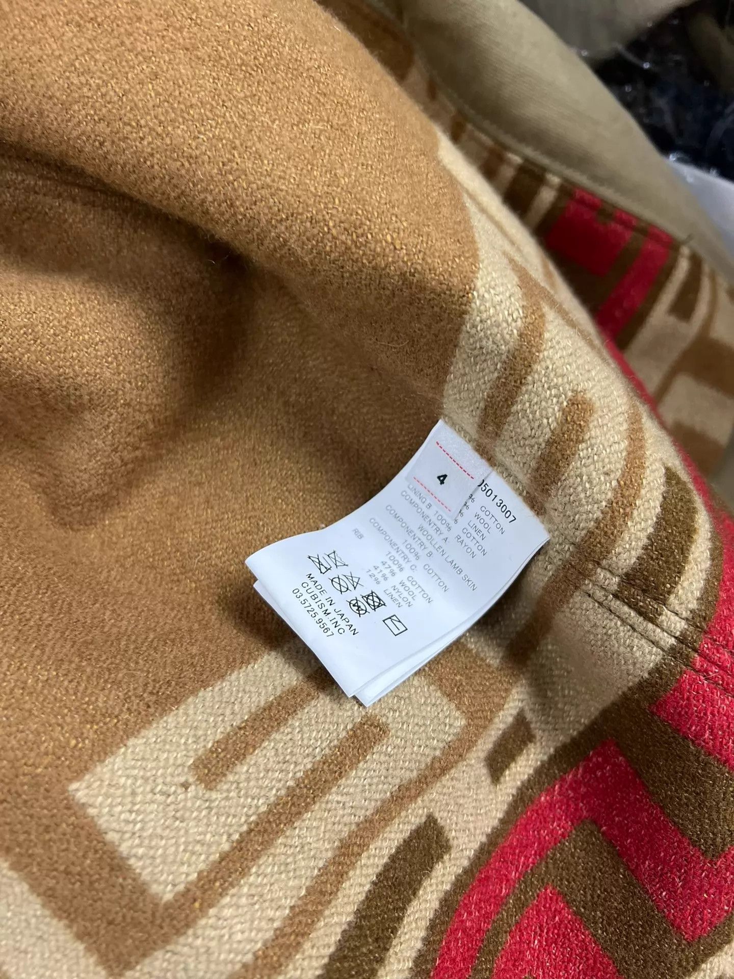 Visvim VISVIM PURSER DECK JKT BEIGE Size 4 Size US XL / EU 56 / 4 - 9 Thumbnail