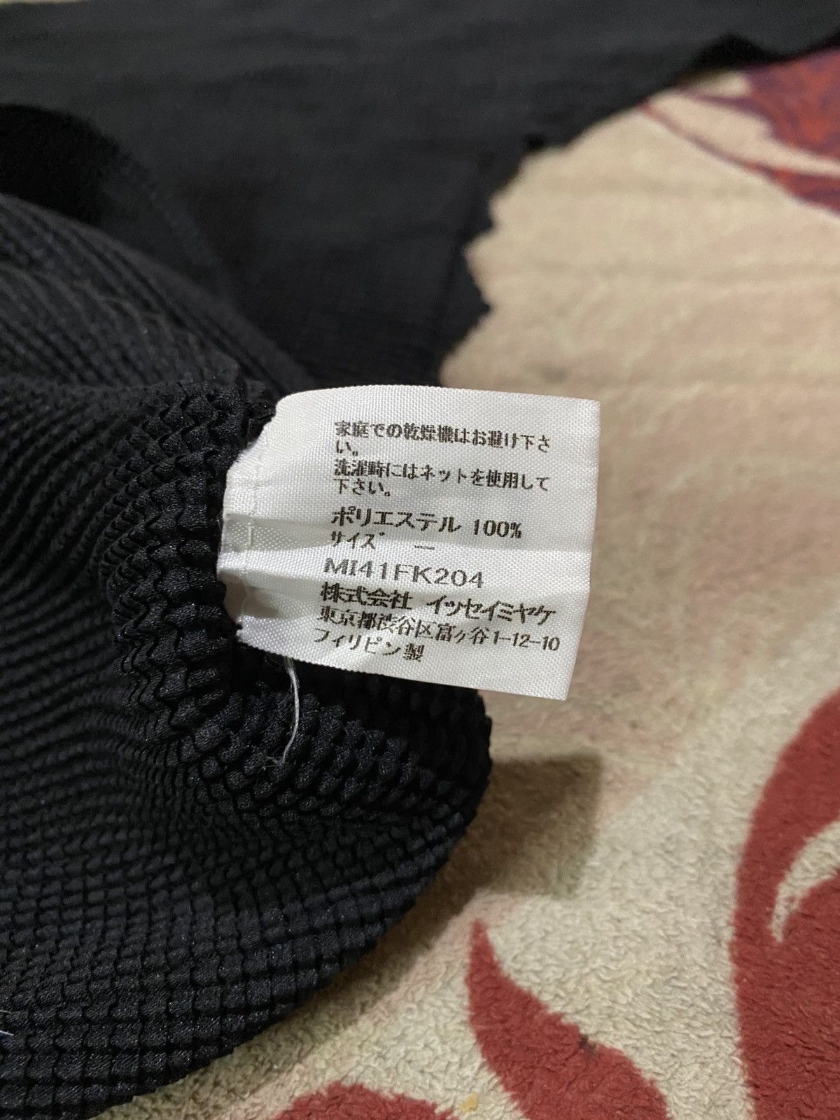 Pleats Please Issey Miyake Archive! Issey Miyake Me Pleats Cauliflower Size ONE SIZE - 7 Thumbnail