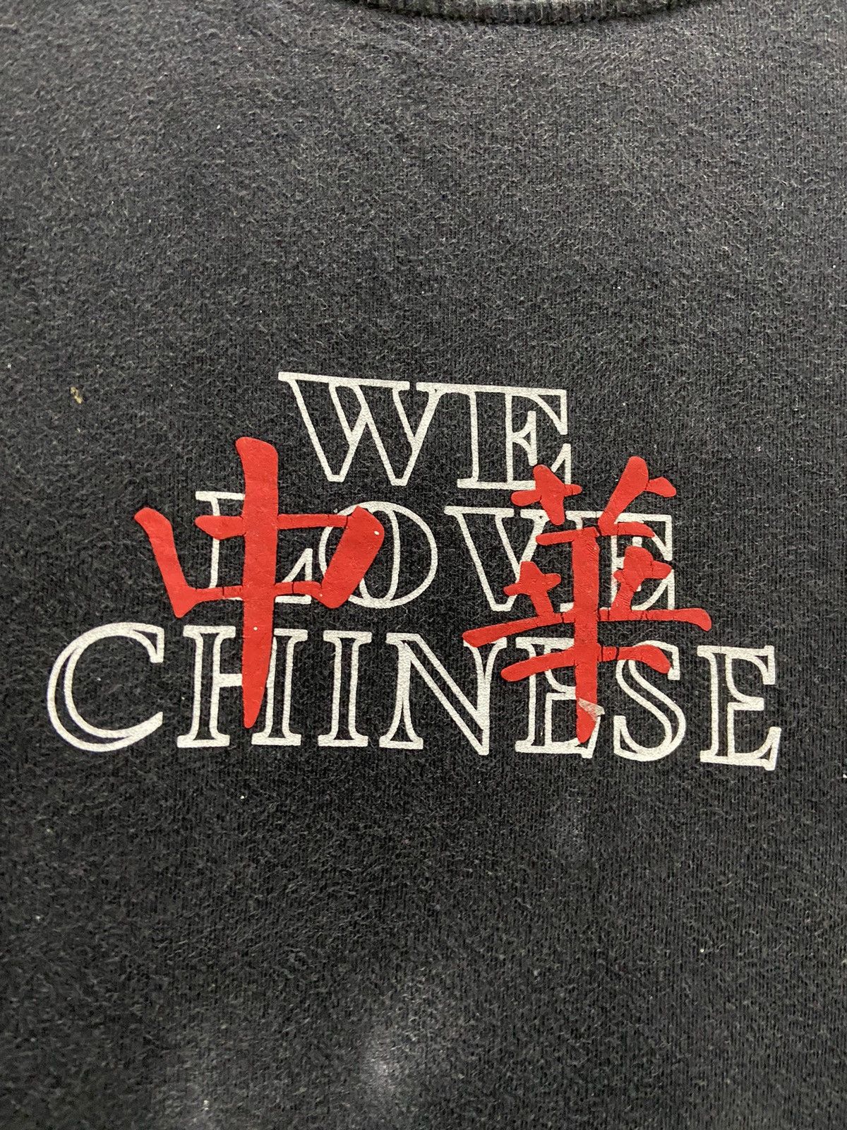 Japanese Brand UNUSUAL SICHUAN HOT POT ORIGINAL WE LOVE CHINESE TEE SHIRT Size US L / EU 52-54 / 3 - 4 Thumbnail