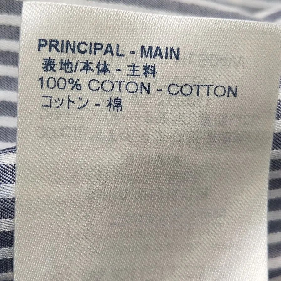 Louis Vuitton Louis Vuitton S Striped Tie. Size US S / EU 44-46 / 1 - 8 Thumbnail