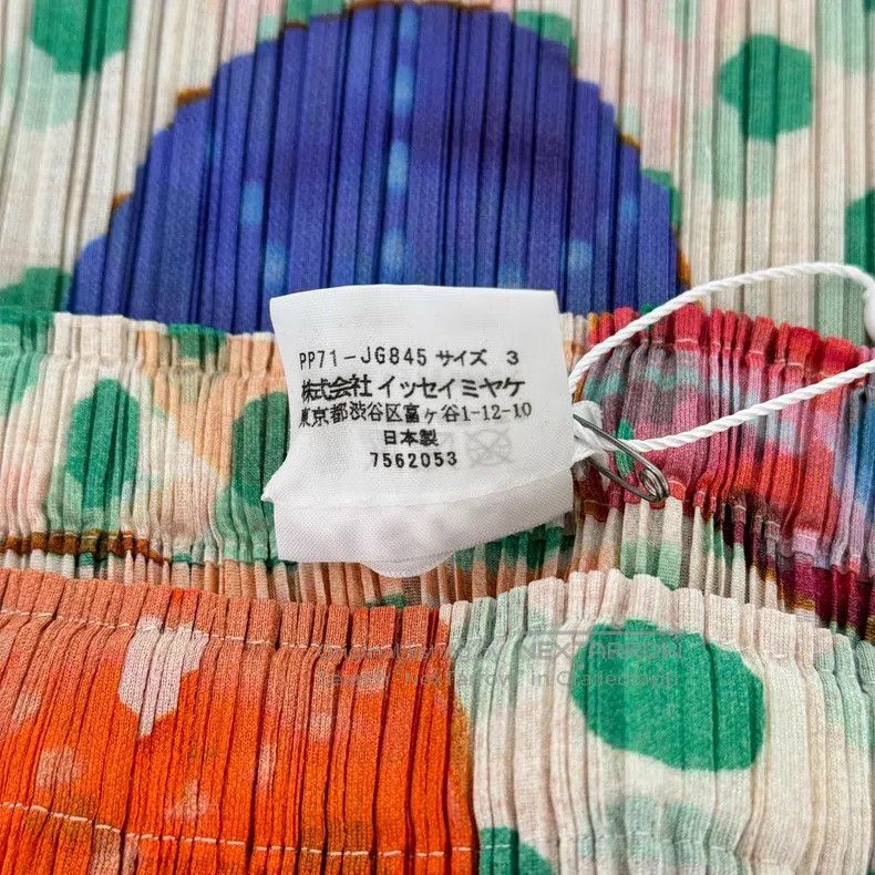 Issey Miyake Issey Miyake size:3 Color-block Skirt Size 22" - 5 Thumbnail