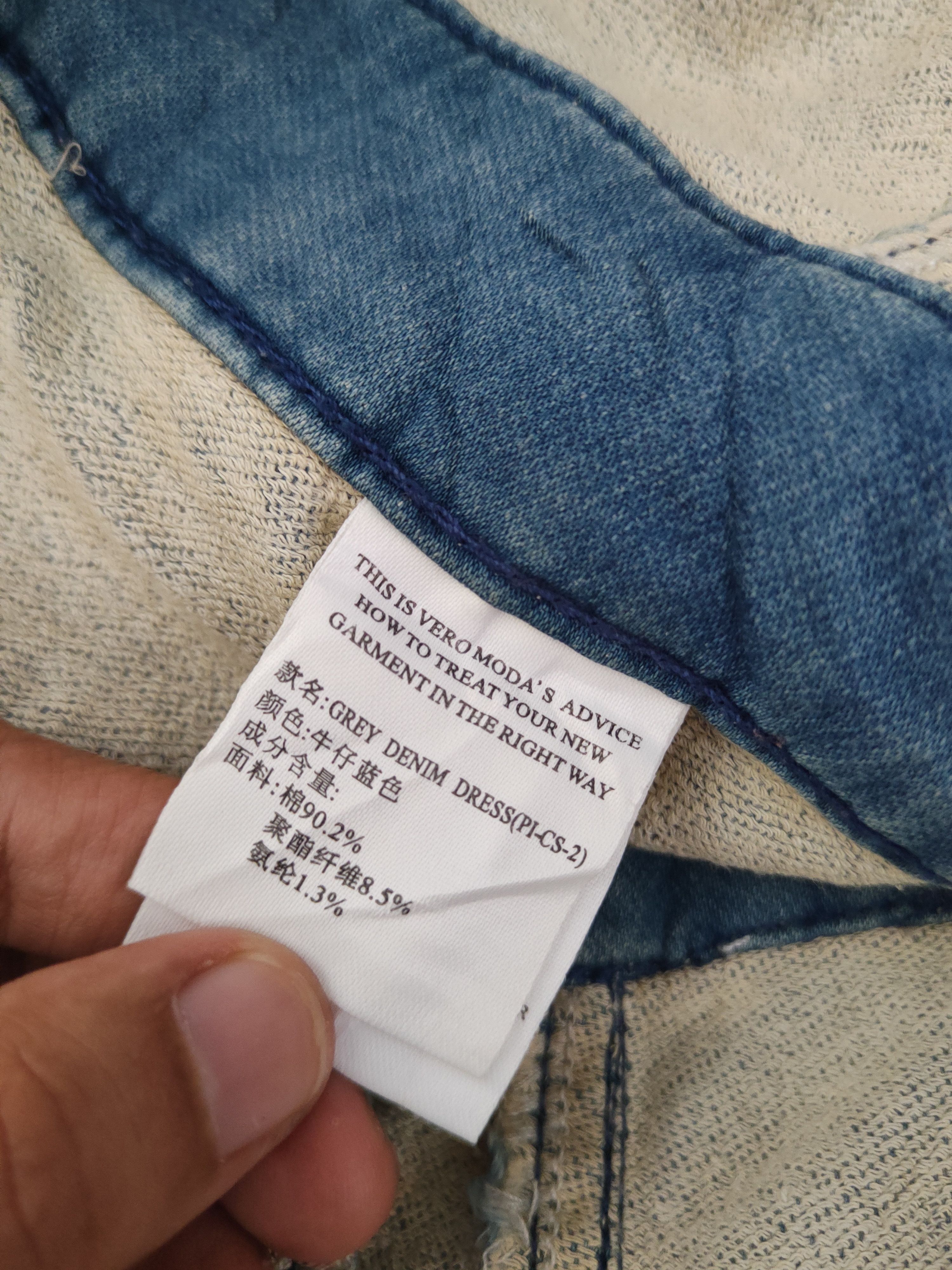 Japanese Brand × Vintage Vintage Vero Moda Blue Denim Skirt Jumpsuits Size 30" / US 8 / IT 44 - 11 Thumbnail