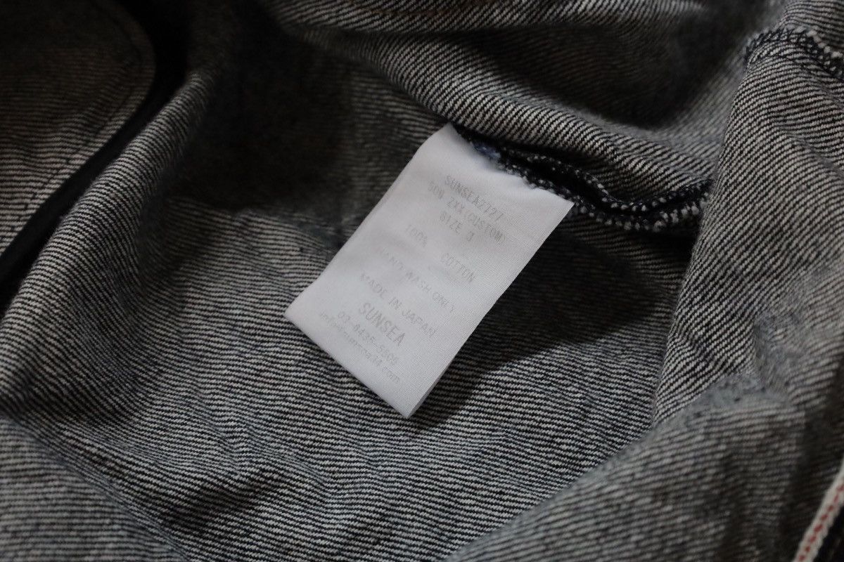 SUNSEA Sunsea 506ZXX denim jkt Size US L / EU 52-54 / 3 - 10 Thumbnail