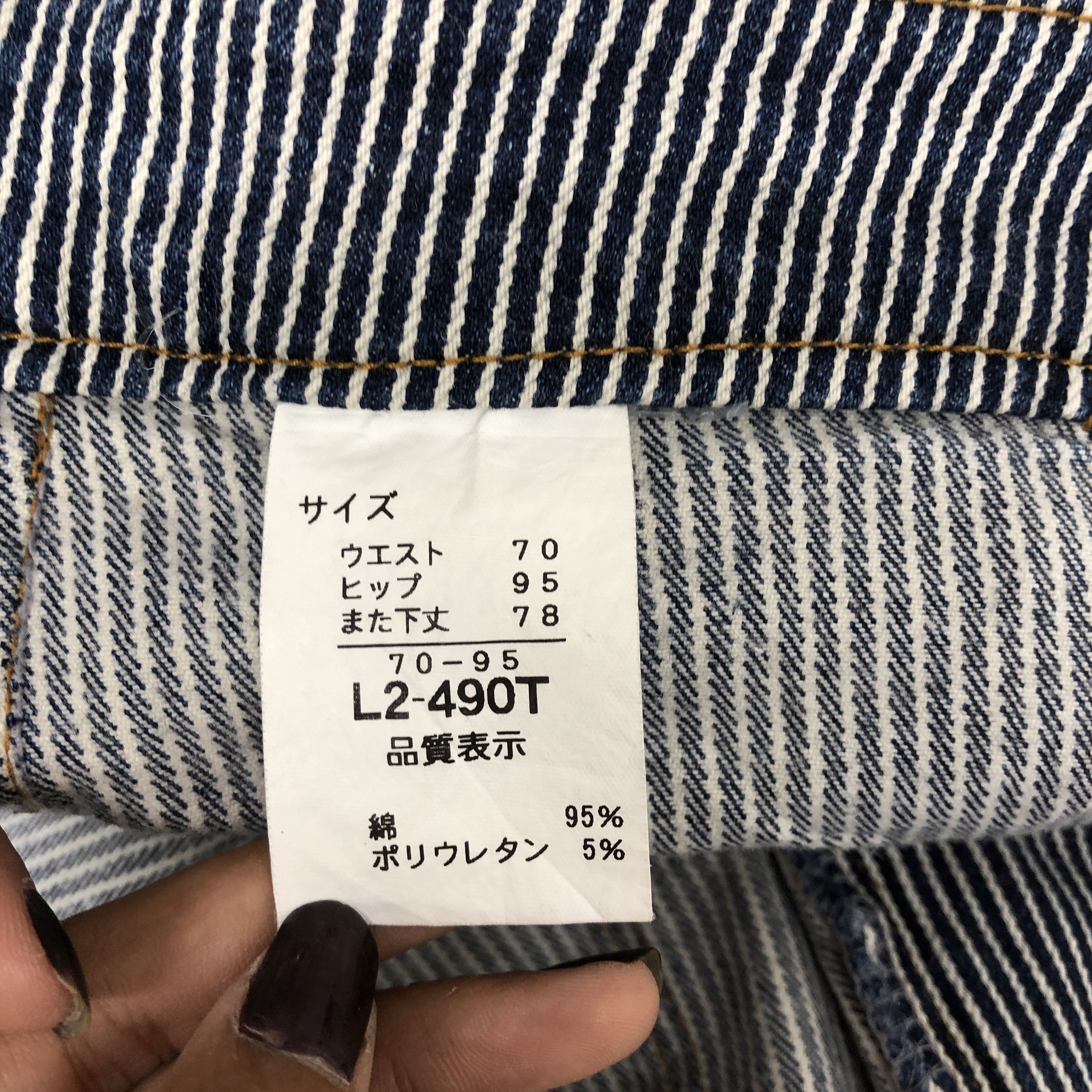 Japanese Brand Vintage Lib Ace Hickory Bush Pants Japanese Jeans Denim Size US 30 / EU 46 - 8 Thumbnail
