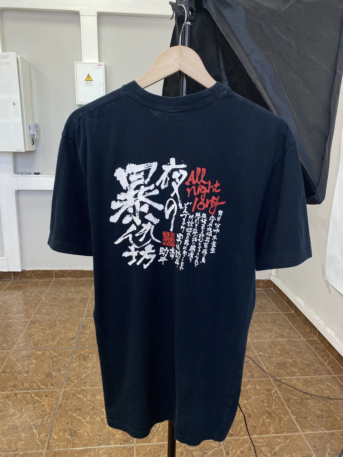 Japanese Brand 🇯🇵 Vintage 90s Japan Style T-Shirt Retro Rare Y2K Hype Size US L / EU 52-54 / 3 - 1 Thumbnail