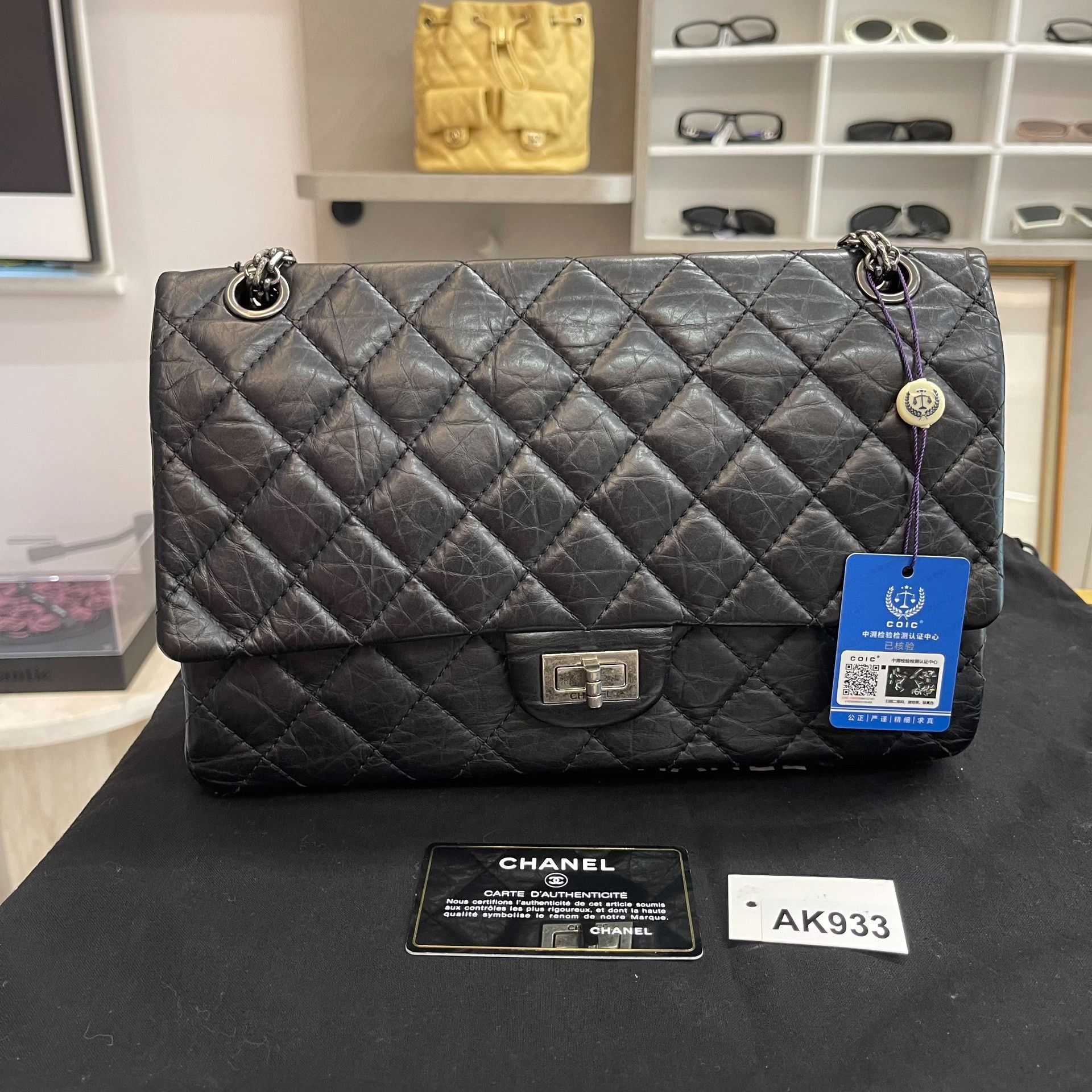Chanel Pre-loved Bag Very good condition Size ONE SIZE - 1 Thumbnail